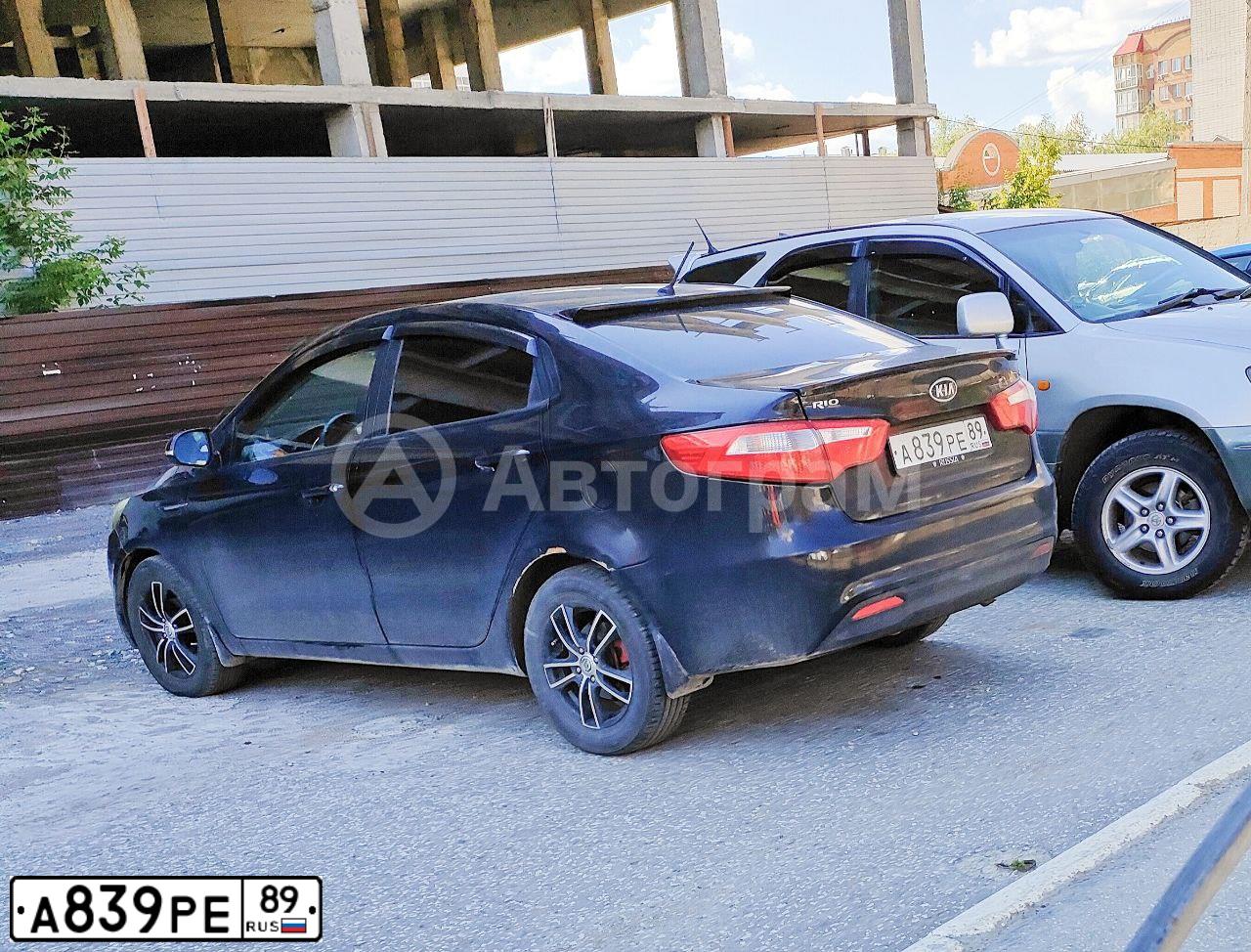 Фото автомобиля KIA RIO, 2012 — госномер А839РЕ89. Цвет: ЧЕРНЫЙ