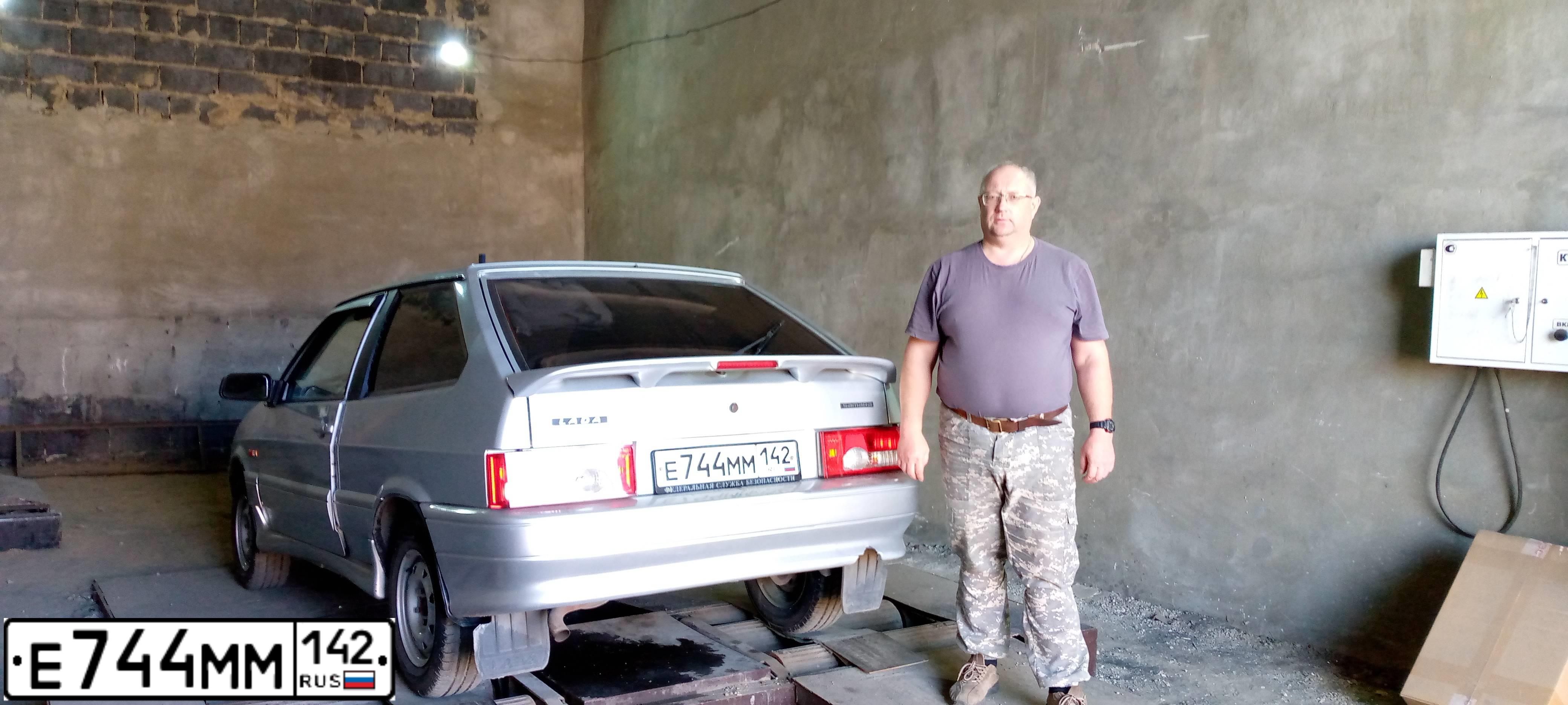 Фото автомобиля LADA 2113 SAMARA, 2010 — госномер Е744ММ142. Цвет: СВЕТЛО-СЕРЕБРИСТЫЙ МЕТАЛЛ