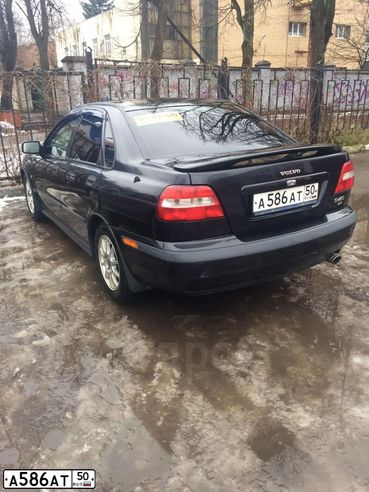 Фото автомобиля GAZ 3102 WOLGA, 1994 — госномер А586АТ50. Цвет: СЕРЫЙ