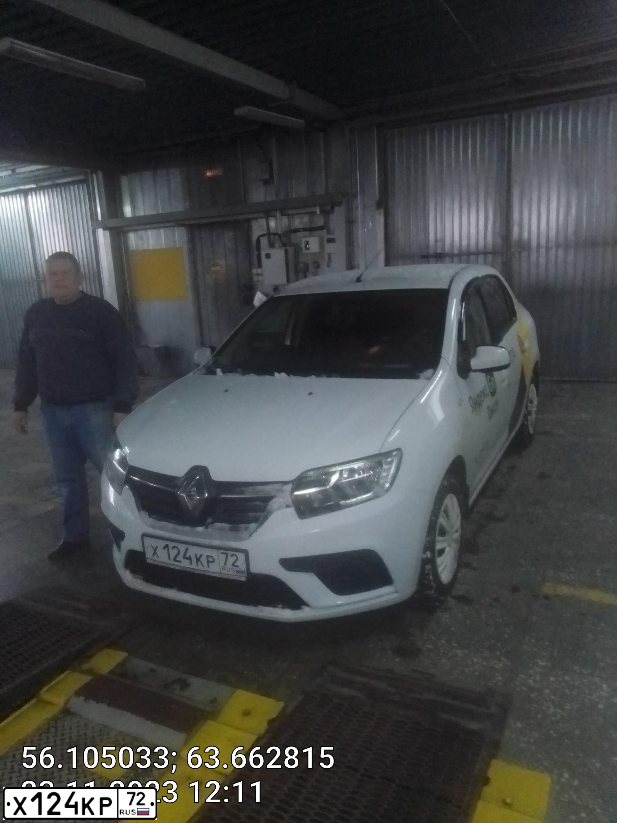 Фото автомобиля RENAULT LOGAN, 2020 — госномер Х124КР72. Цвет: Белый