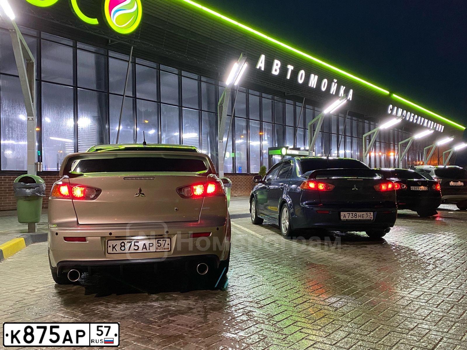 Фото автомобиля MITSUBISHI LANCER, 2008 — госномер К875АР57. Цвет: БЕЖЕВЫЙ