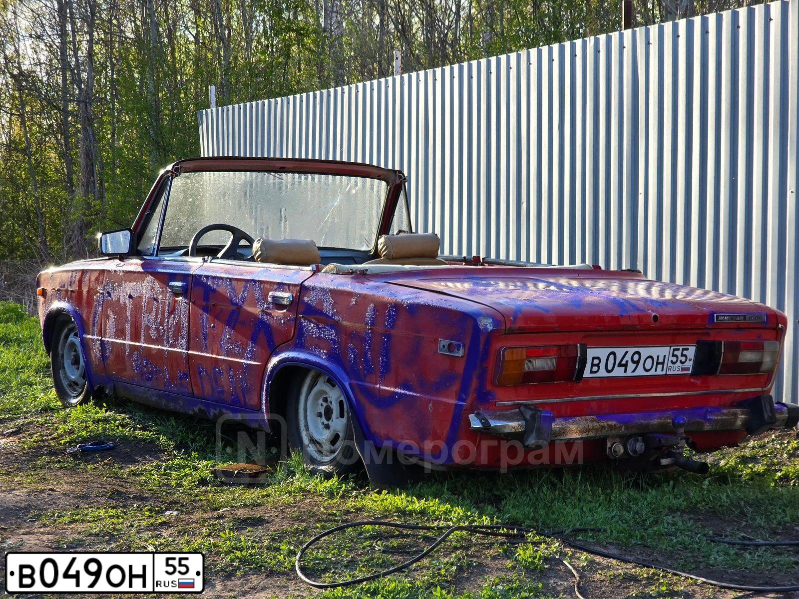 Фото автомобиля LADA 2106, 1982 — госномер В049ОН55. Цвет: Красный