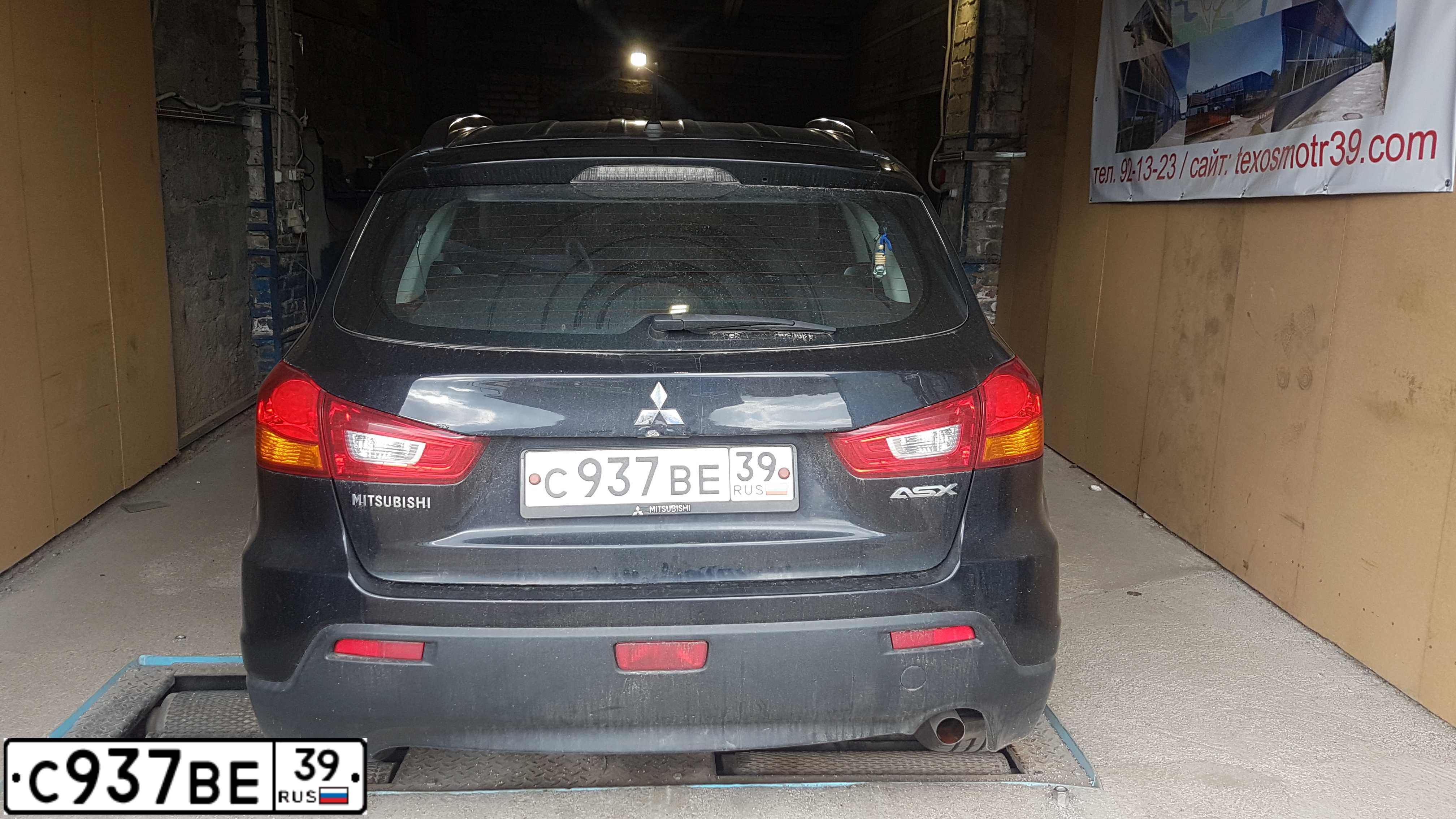 Фото автомобиля MITSUBISHI ASX, 2010 — госномер А455УВ178. Цвет: ЧЕРНЫЙ