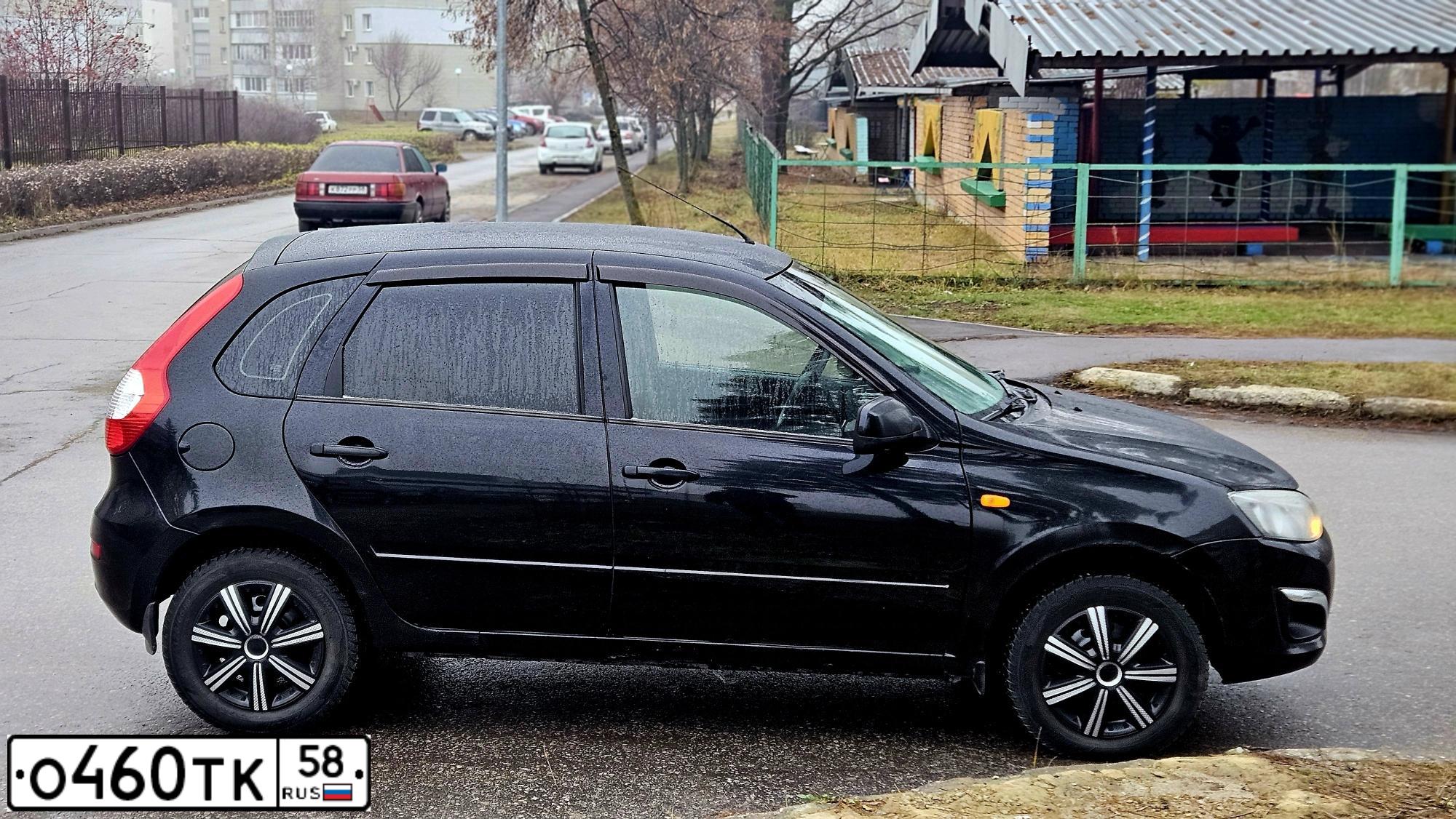 Фото автомобиля LADA 2114 SAMARA, 2005 — госномер О460ТК64. Цвет: СЕРЕБРИСТЫЙ