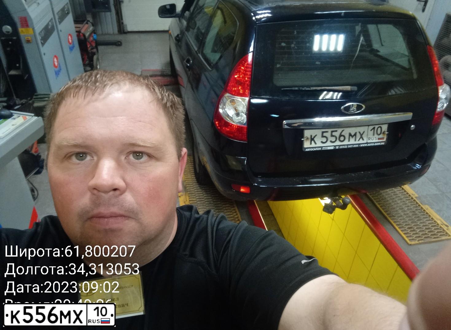 Фото автомобиля LADA 2171 PRIORA, 2010 — госномер К556МХ10