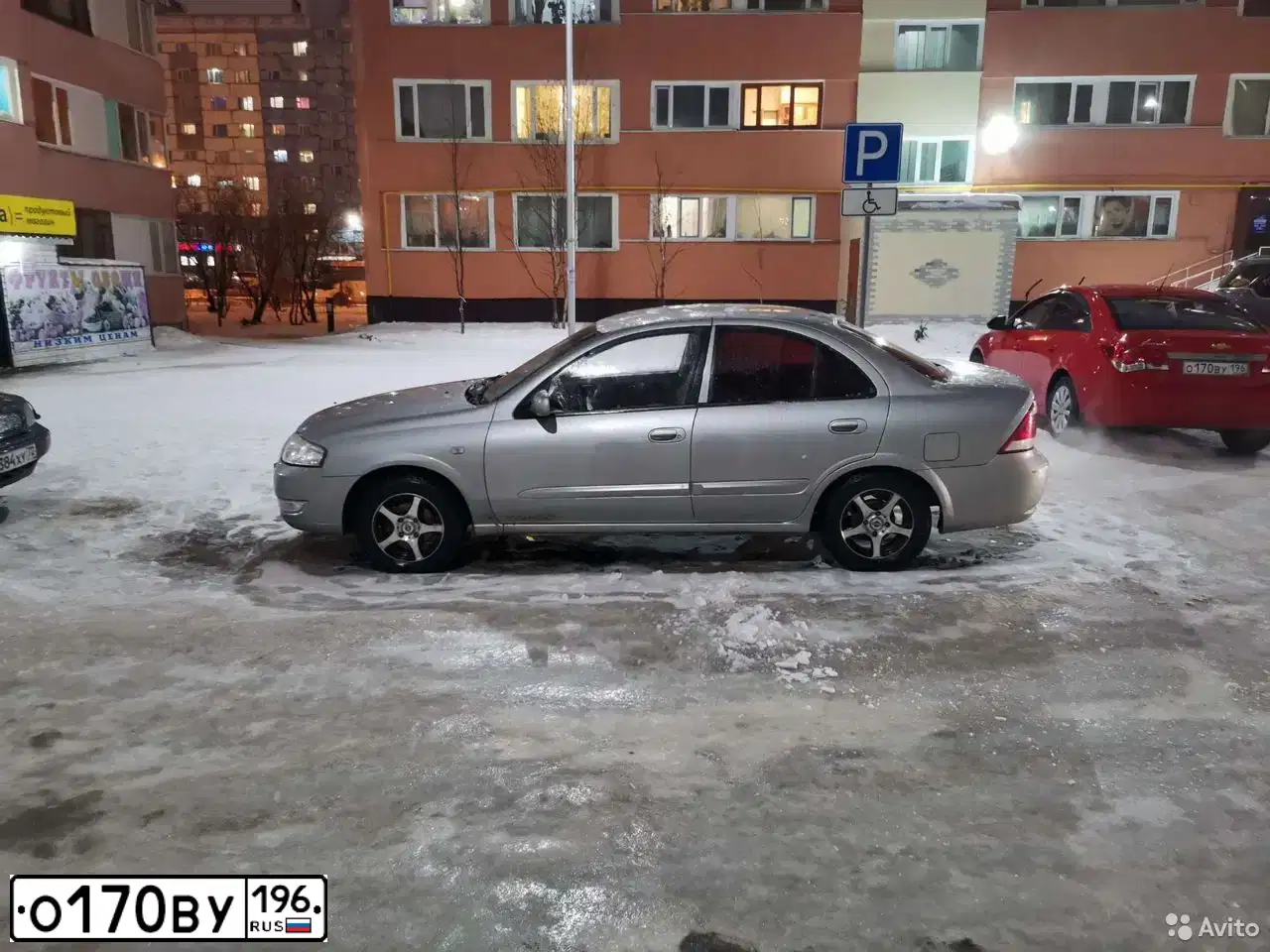 Фото автомобиля CHEVROLET CRUZE, 2012 — госномер О170ВУ196. Цвет: Красный