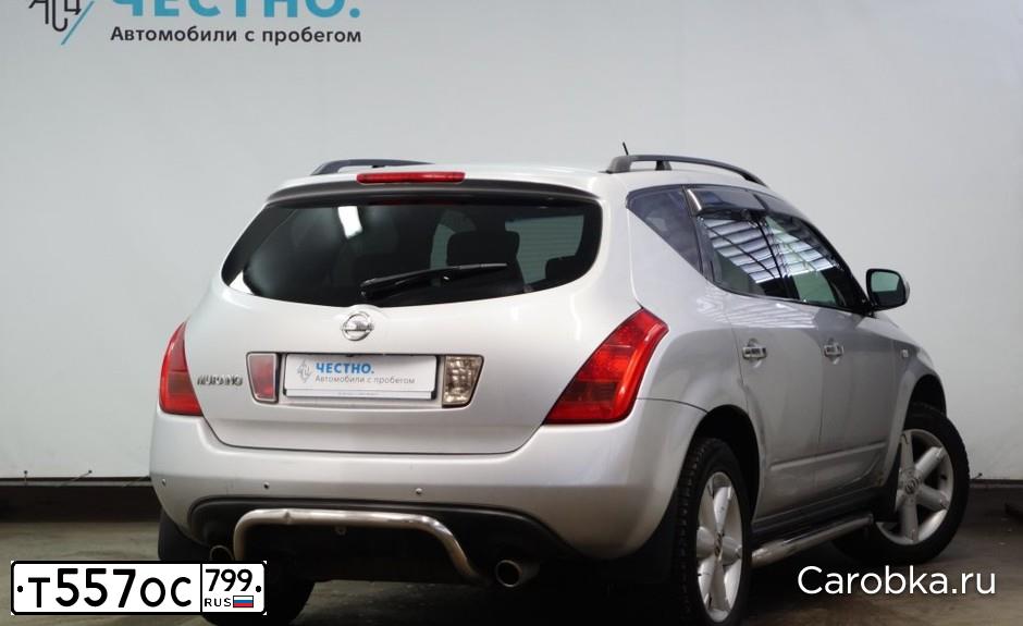 Фото автомобиля NISSAN MURANO, 2007 — госномер Т557ОС799. Цвет: СЕРЕБРИСТЫЙ