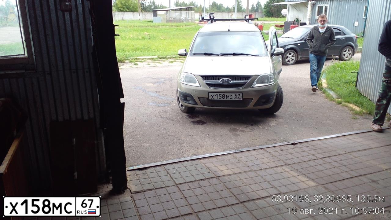 Фото автомобиля LADA LARGUS, 2012 — госномер Х158МС67. Цвет: СЕРО-БЕЖЕВЫЙ