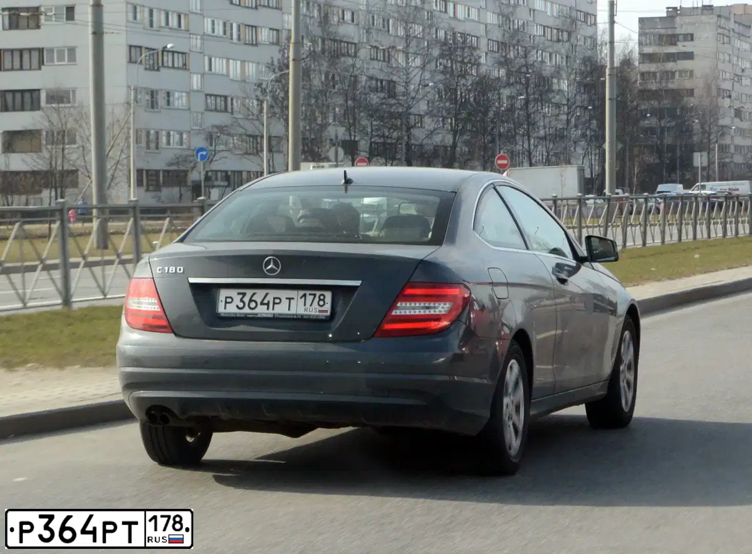 Фото автомобиля MERCEDES C-KLASSE, 2013 — госномер О607РВ198. Цвет: СЕРЫЙ