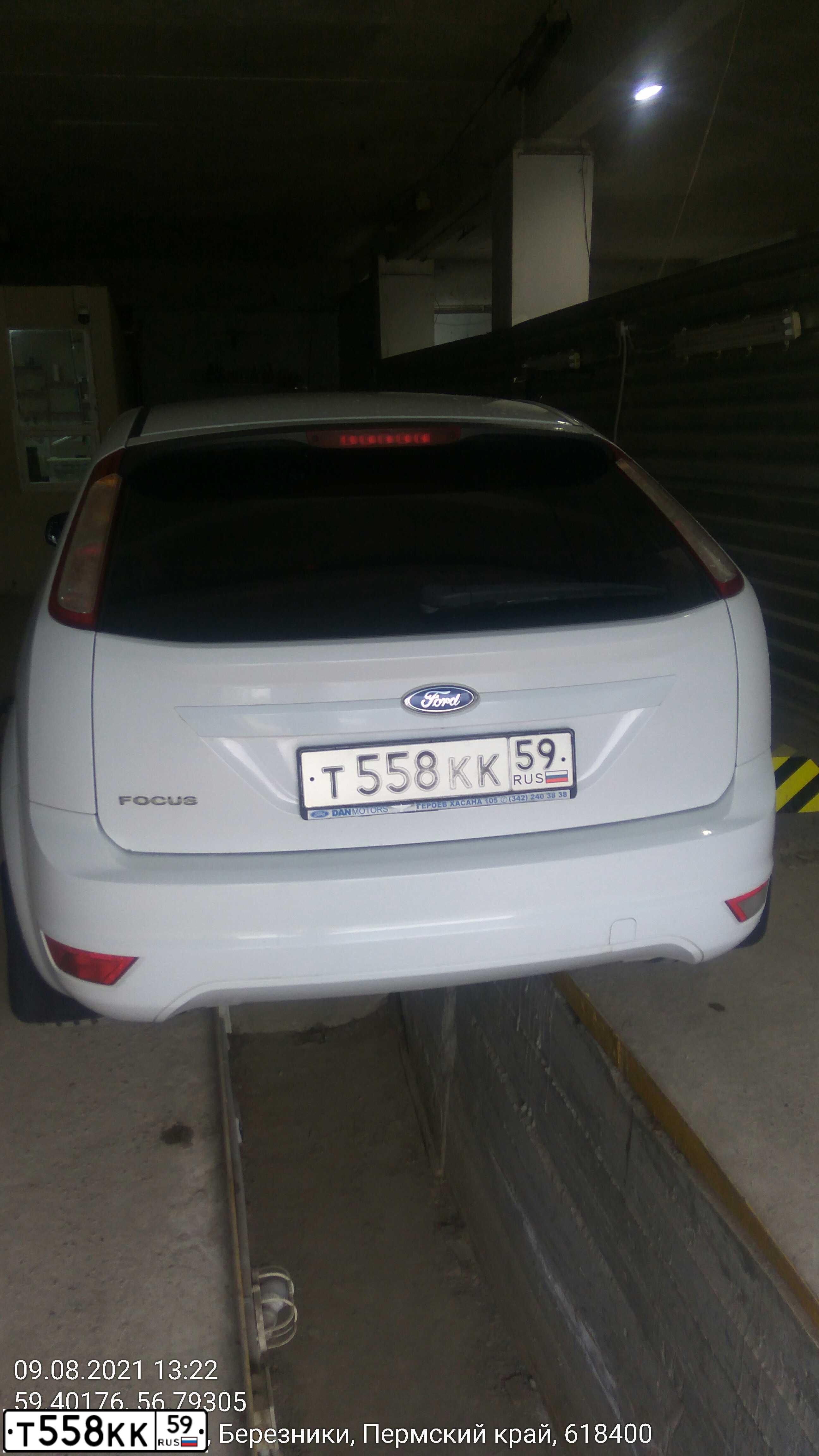 Фото автомобиля FORD FOCUS, 2010 — госномер С247МА159