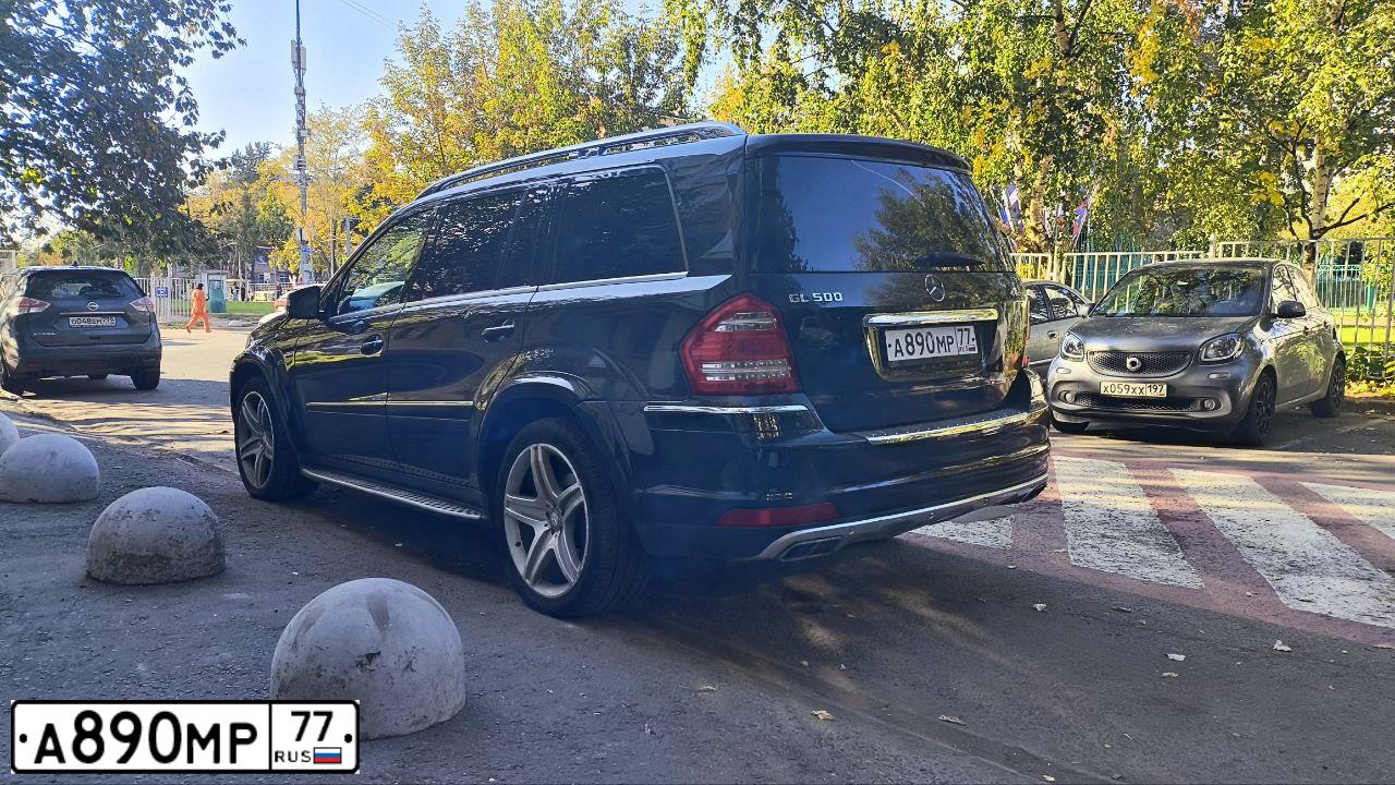 Фото автомобиля LADA 2106, 1995 — госномер Т763КО77. Цвет: СИНИЙ