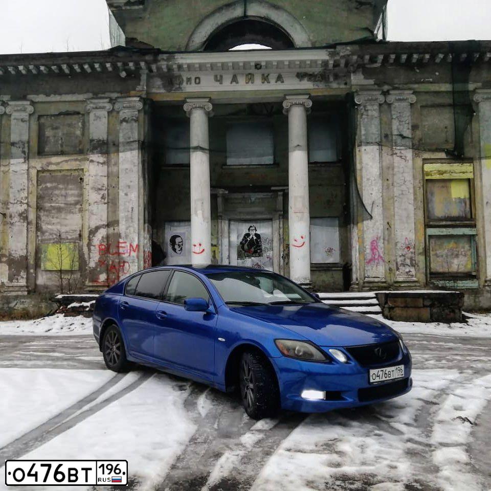 Фото автомобиля LEXUS GS, 2005 — госномер Р930ЕМ62. Цвет: Темно-синий