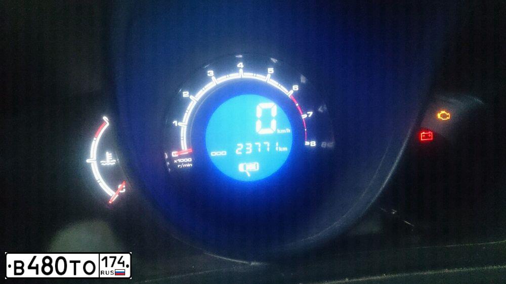 Фото автомобиля LIFAN X 60, 2015 — госномер В480ТО174. Цвет: Белый