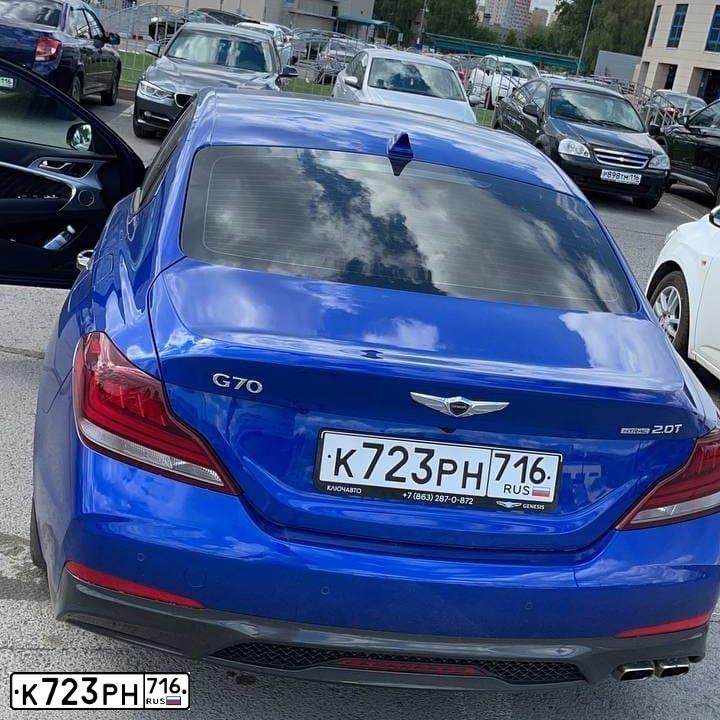 Фото автомобиля GENESIS G70, 2018 — госномер М467КР761. Цвет: синий