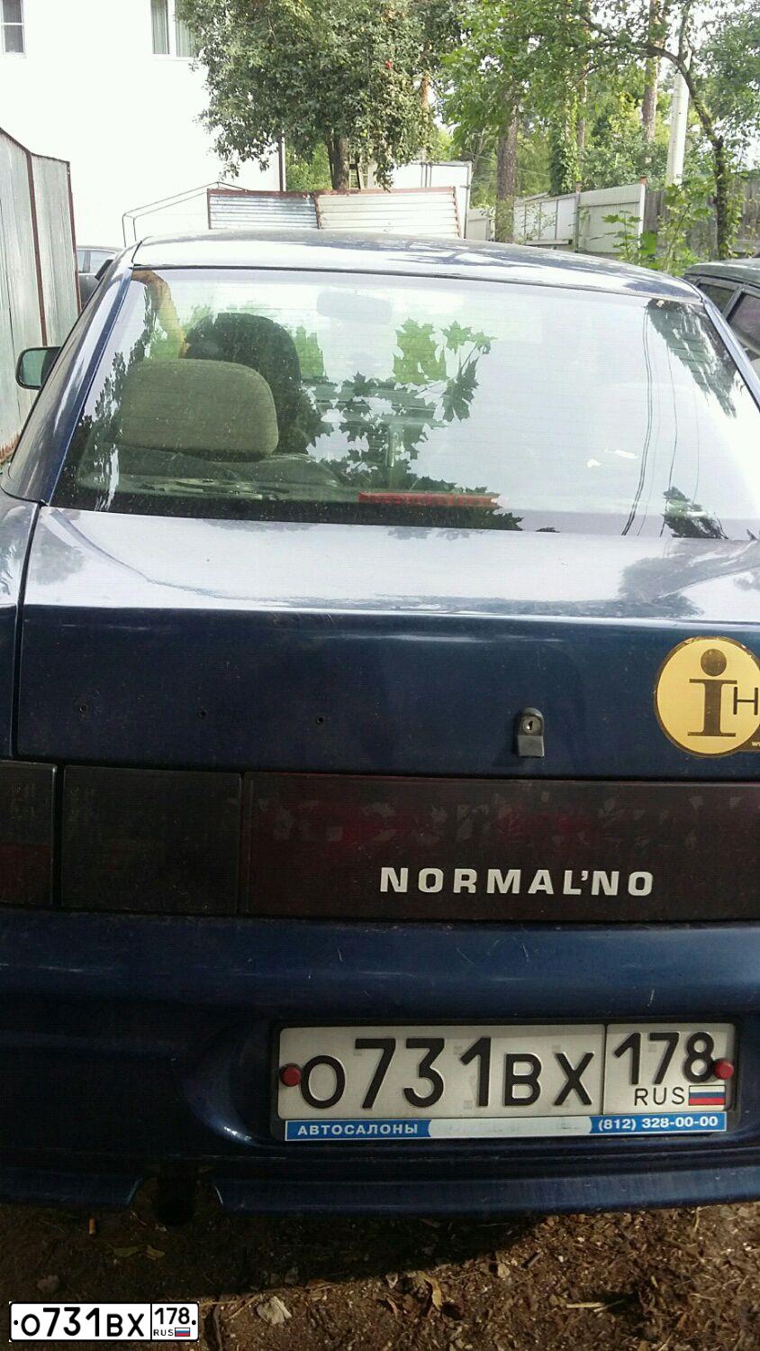 Фото автомобиля LADA 2110 LADA, 2005 — госномер О731ВХ178. Цвет: Серебристо-темно-синий
