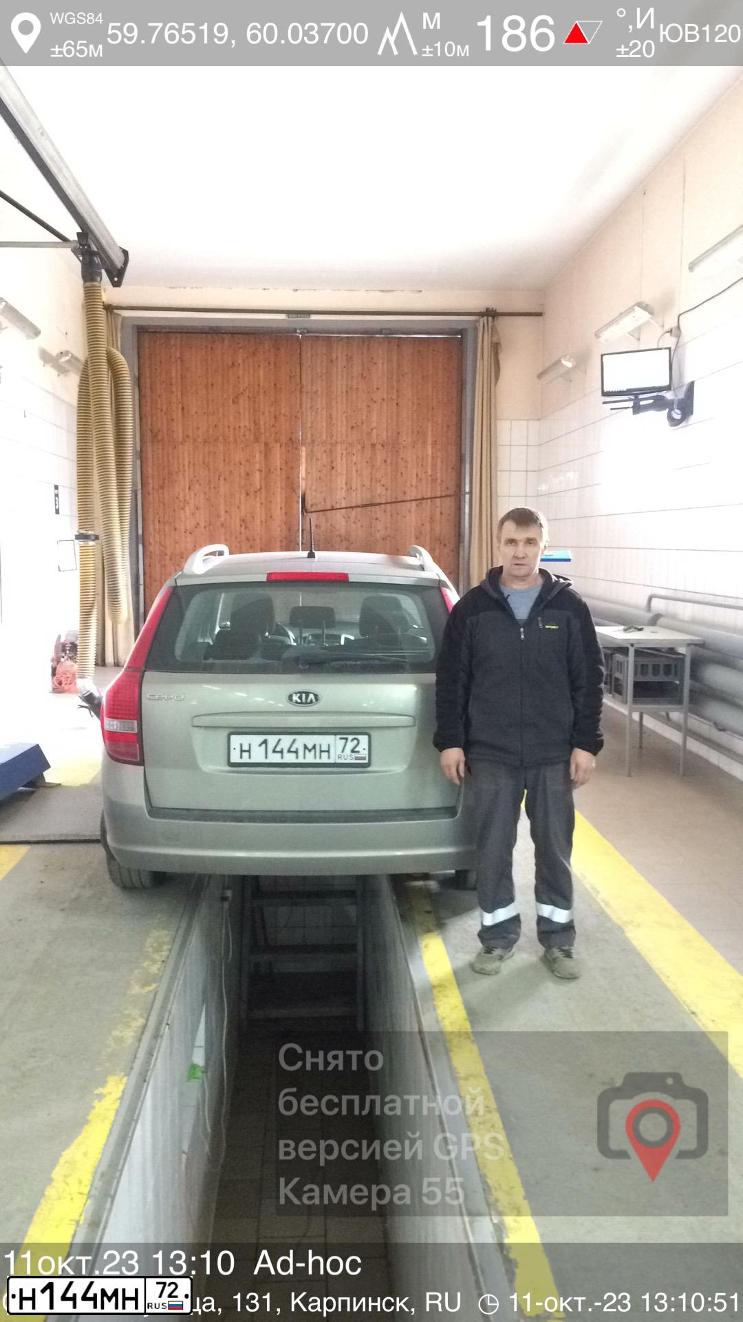 Фото автомобиля KIA CEE'D, 2010 — госномер Н144МН72. Цвет: СЕРЕБРИСТЫЙ