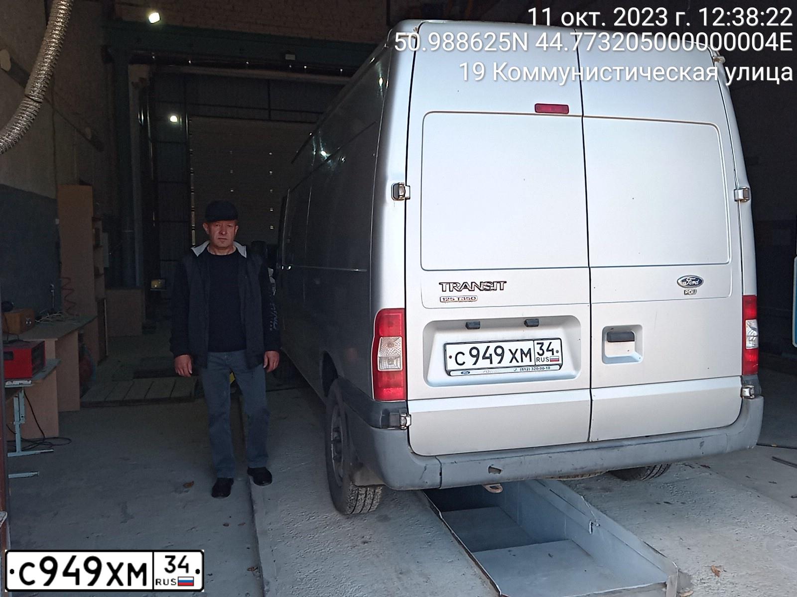 Фото автомобиля FORD TRANSIT, 2012 — госномер С949ХМ34. Цвет: СЕРЕБРИСТЫЙ