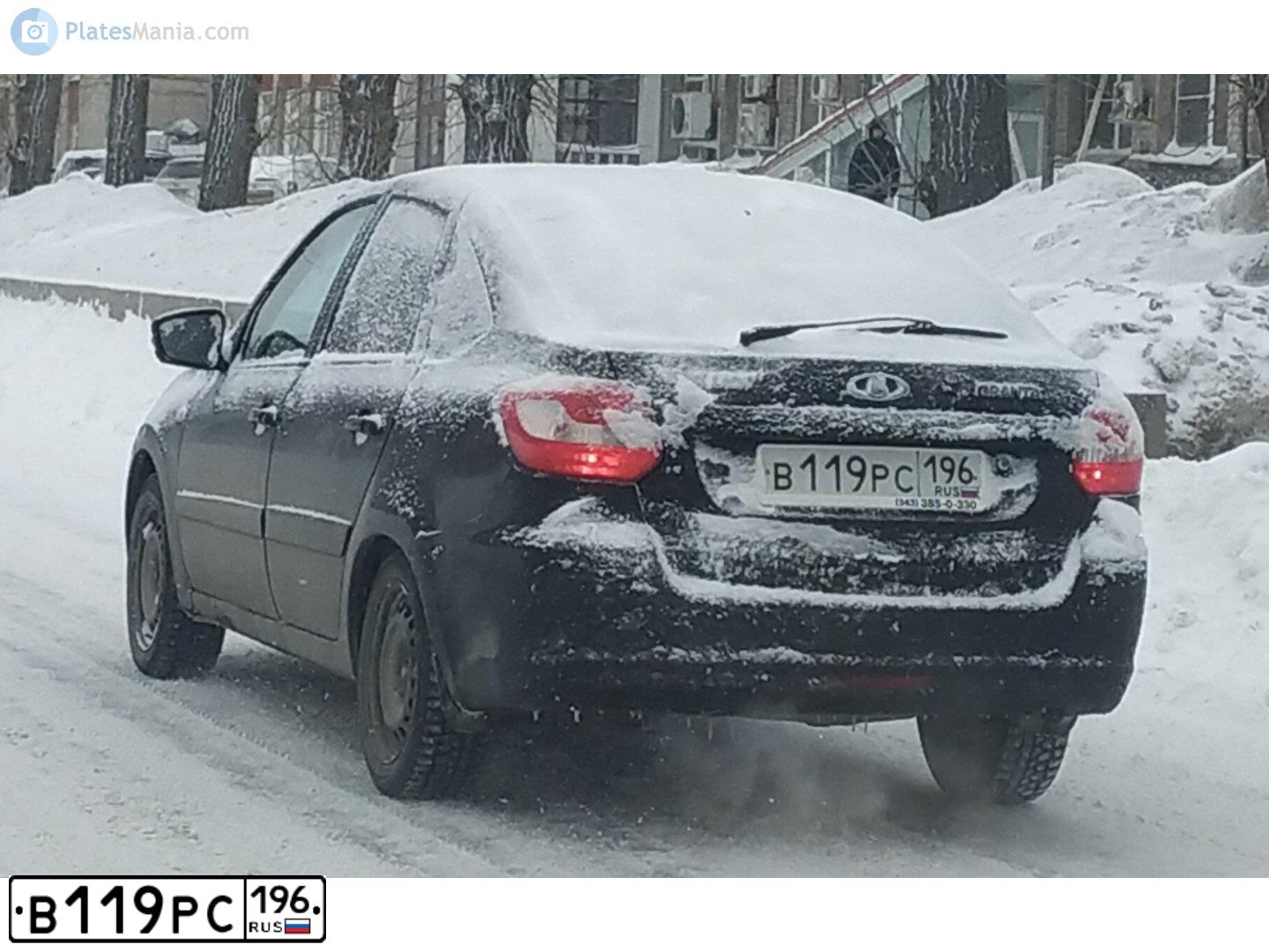 Фото автомобиля LADA GRANTA, 2014 — госномер Х273НА196. Цвет: ЧЕРНЫЙ
