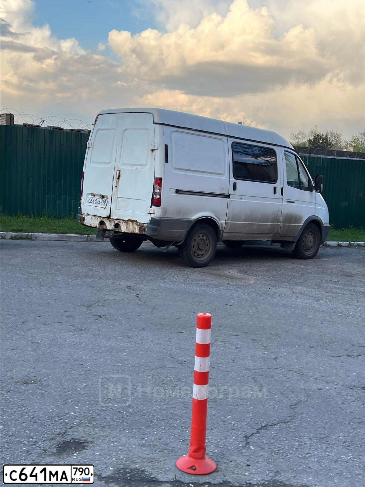Фото автомобиля GAZ 2752 SOBOL, 2014 — госномер С641МА790. Цвет: Белый
