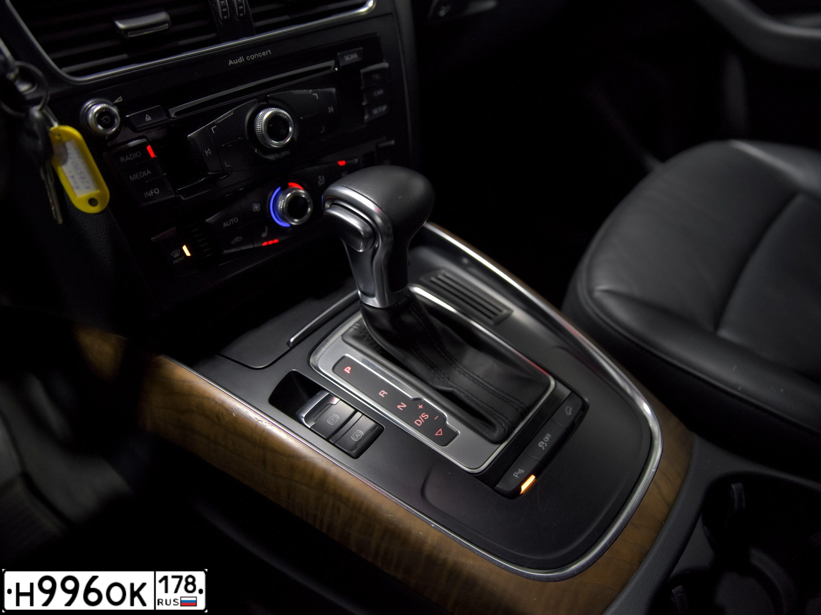 Фото автомобиля AUDI Q5, 2012 — госномер А094ХМ147. Цвет: Коричневый