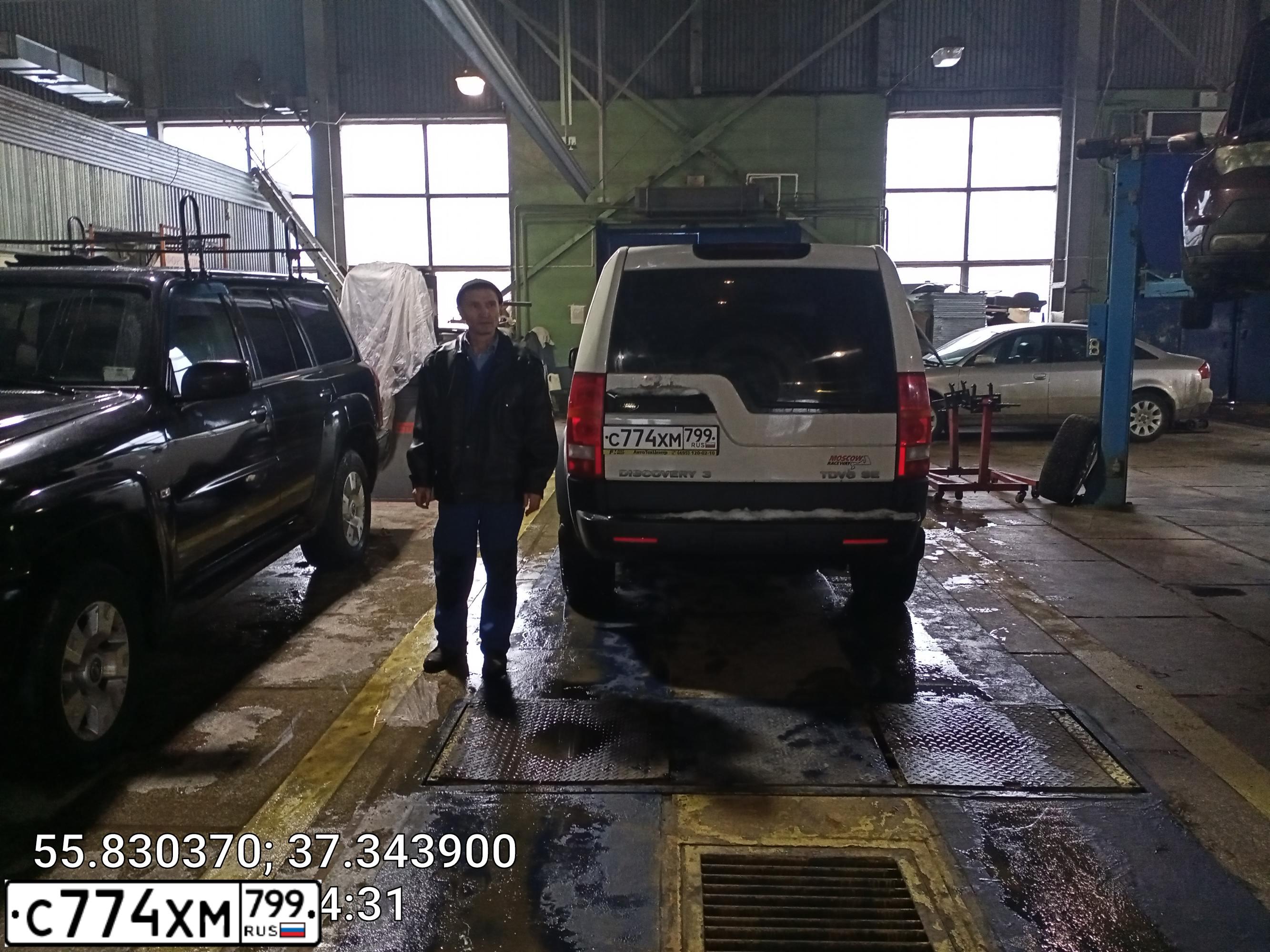 Фото автомобиля LANDROVER DISCOVERY, 2008 — госномер О338ЕМ790. Цвет: Белый
