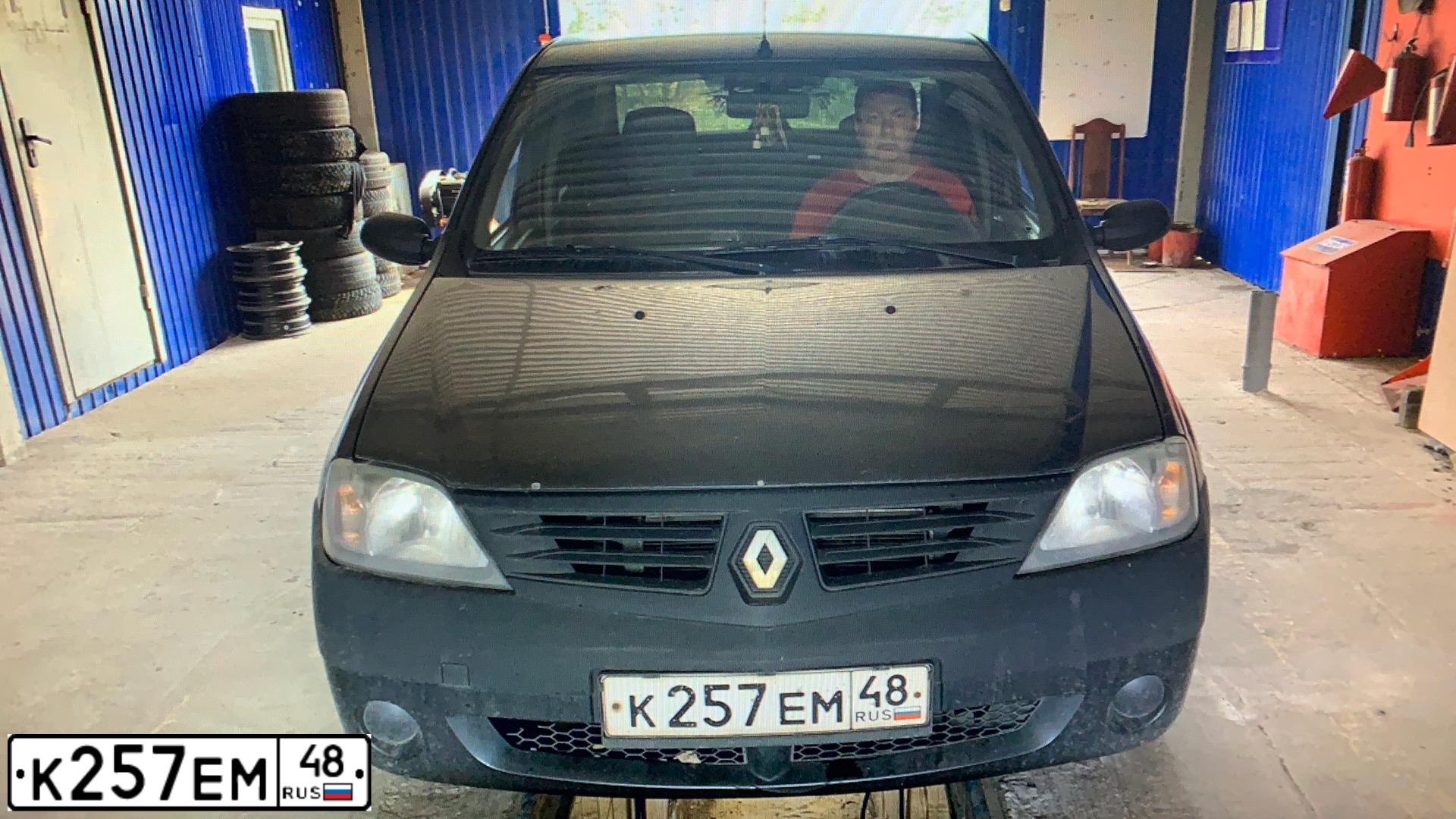 Фото автомобиля RENAULT LOGAN, 2008 — госномер К257ЕМ48. Цвет: ТЕМНО-СЕРЫЙ