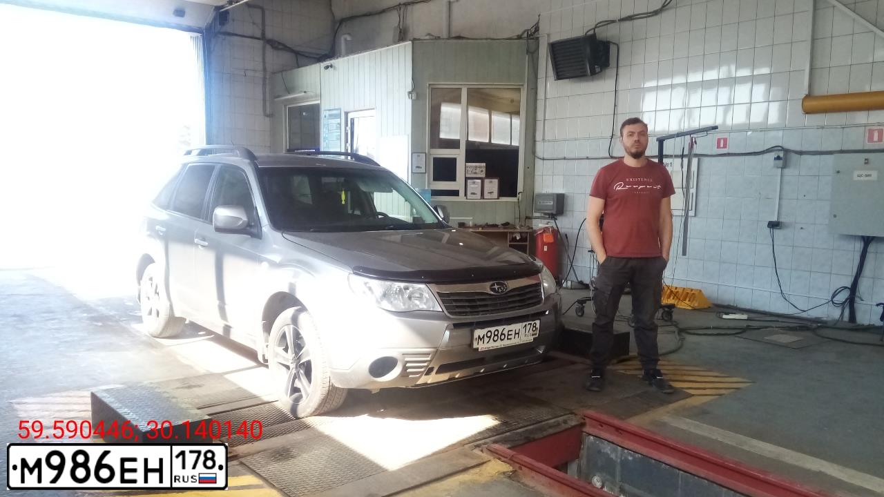 Фото автомобиля SUBARU FORESTER, 2008 — госномер М986ЕН178. Цвет: СЕРЕБРИСТЫЙ