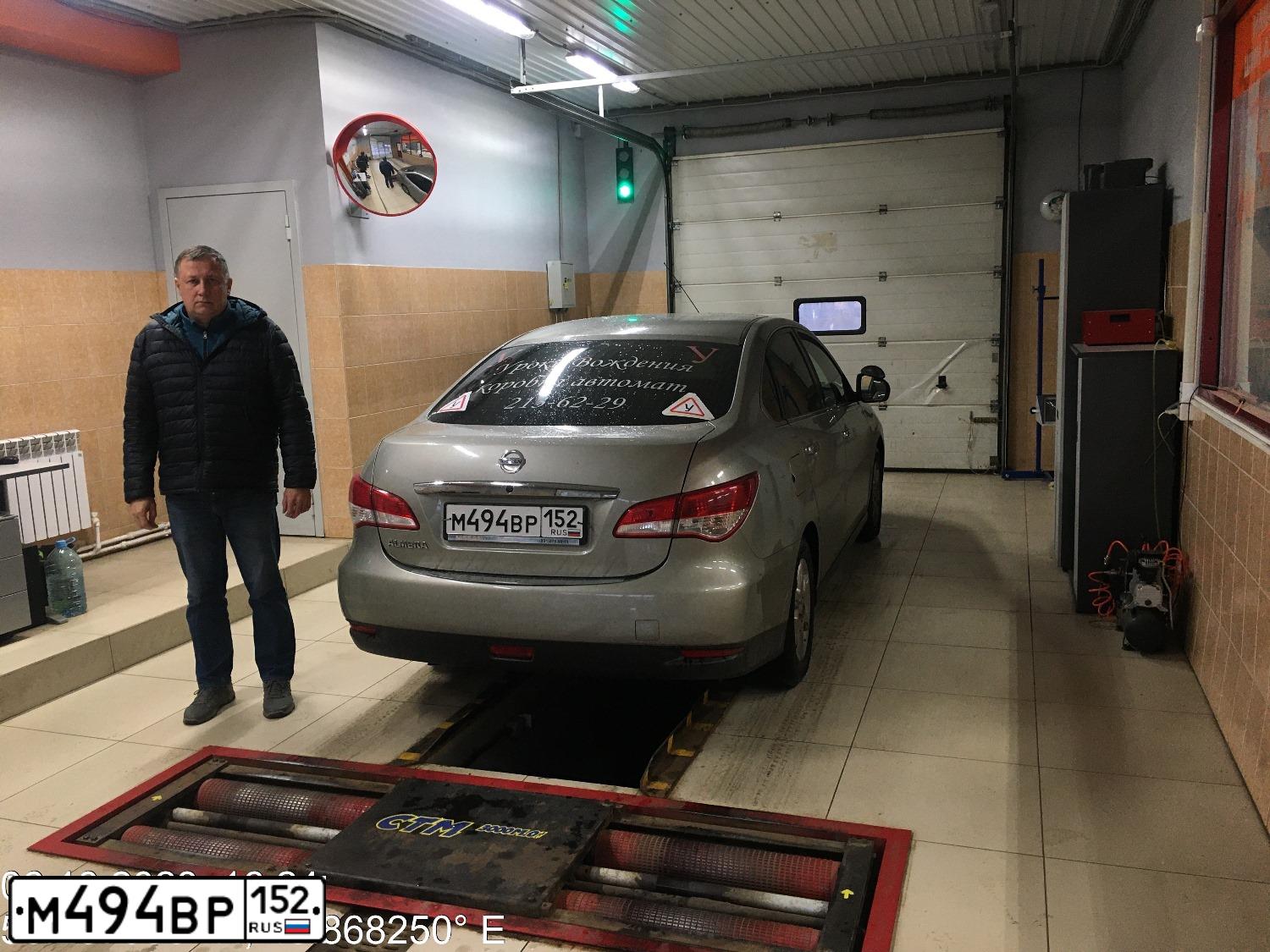 Фото автомобиля NISSAN ALMERA /AVTOVAZ/, 2013 — госномер М494ВР152. Цвет: СЕРО-БЕЖЕВЫЙ