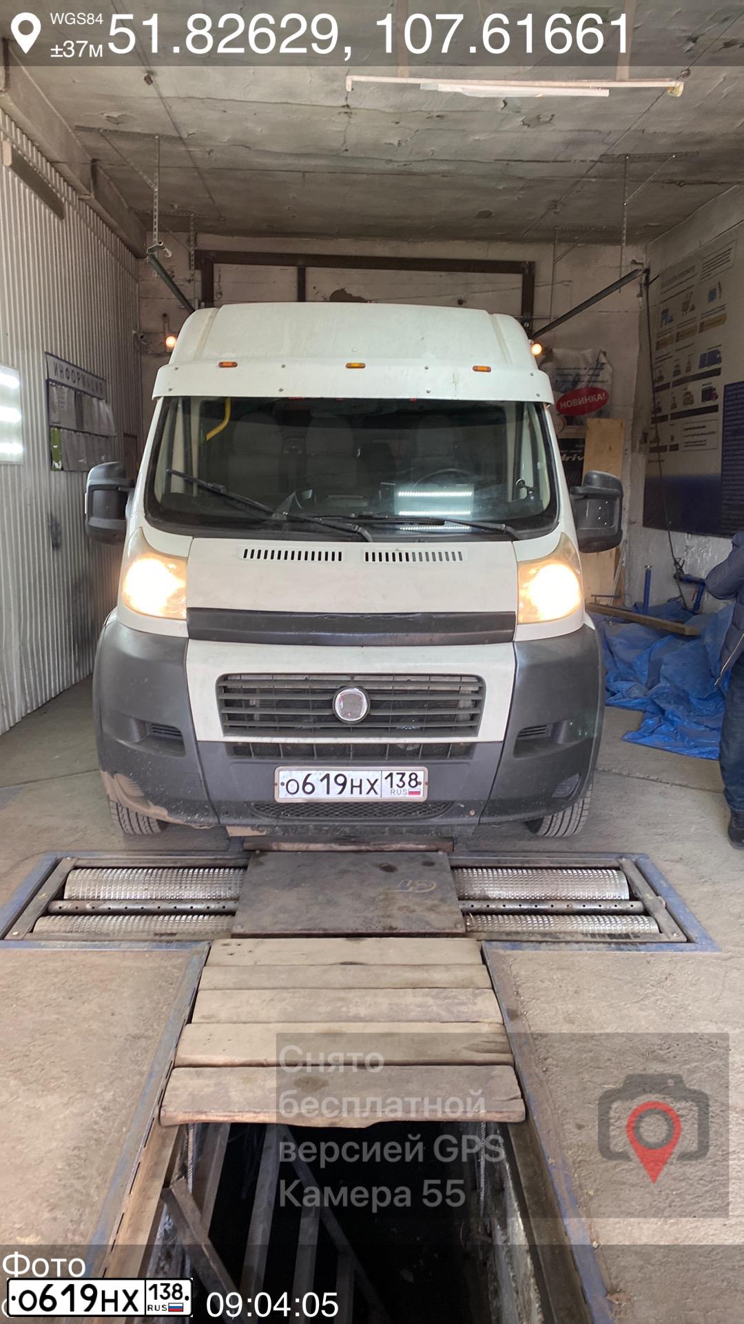 Фото автомобиля FIAT DUCATO, 2013 — госномер Е297НА03. Цвет: Белый