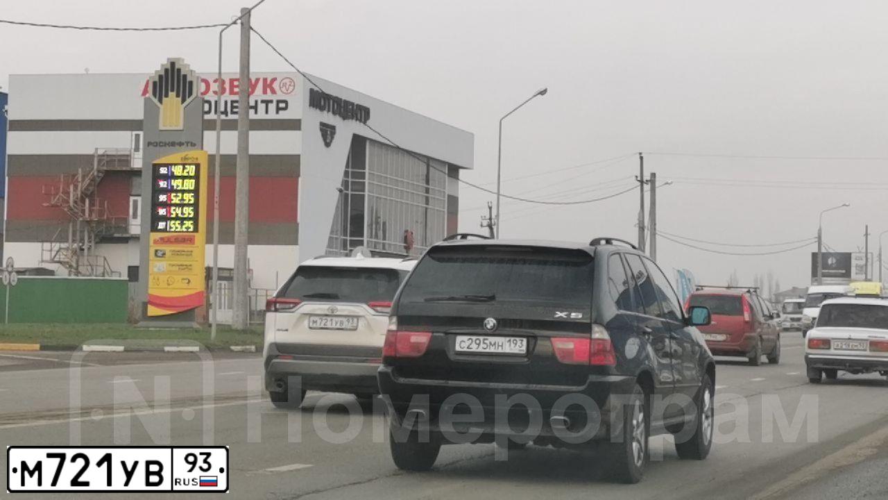 Фото автомобиля TOYOTA RAV4, 2020 — госномер М721УВ93. Цвет: Белый