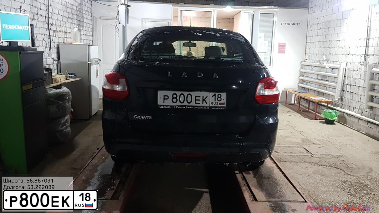Фото автомобиля LADA 2191 GRANTA, 2018 — госномер Р800ЕК18. Цвет: ЧЕРНЫЙ