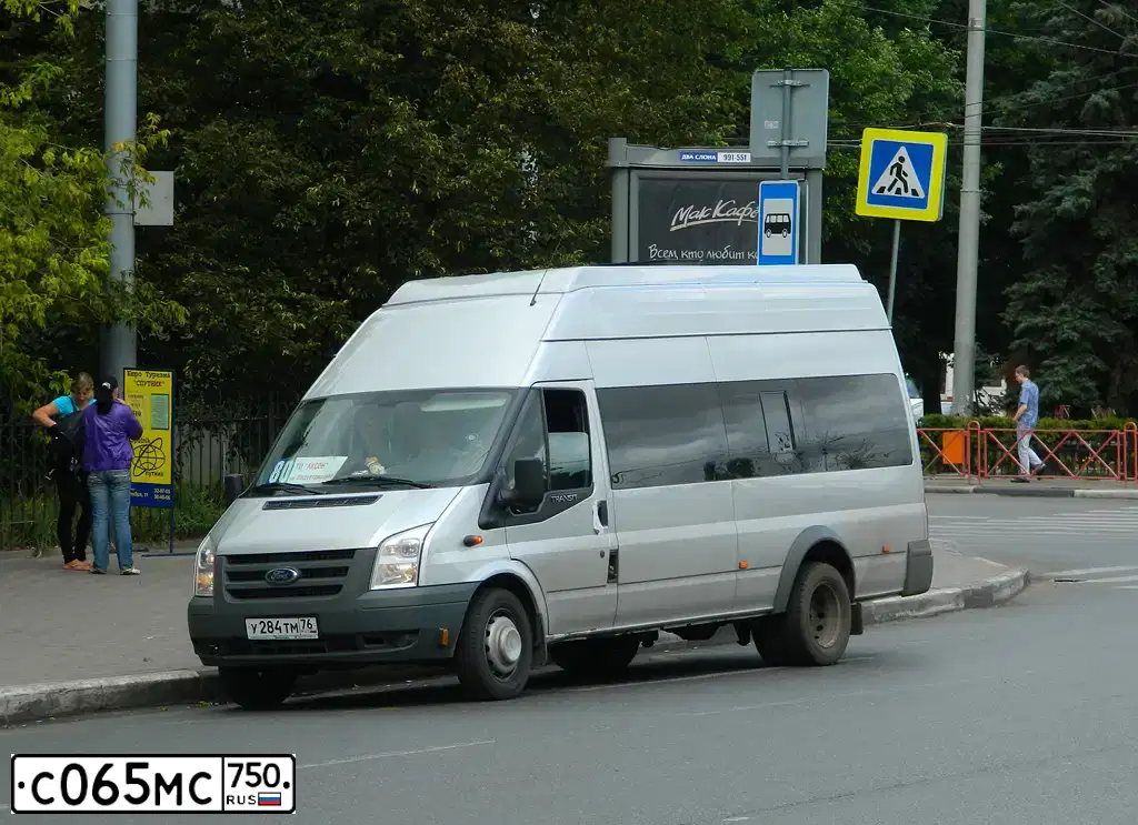Фото автомобиля FORD TRANSIT, 2011 — госномер Р991НМ05. Цвет: Серебристый
