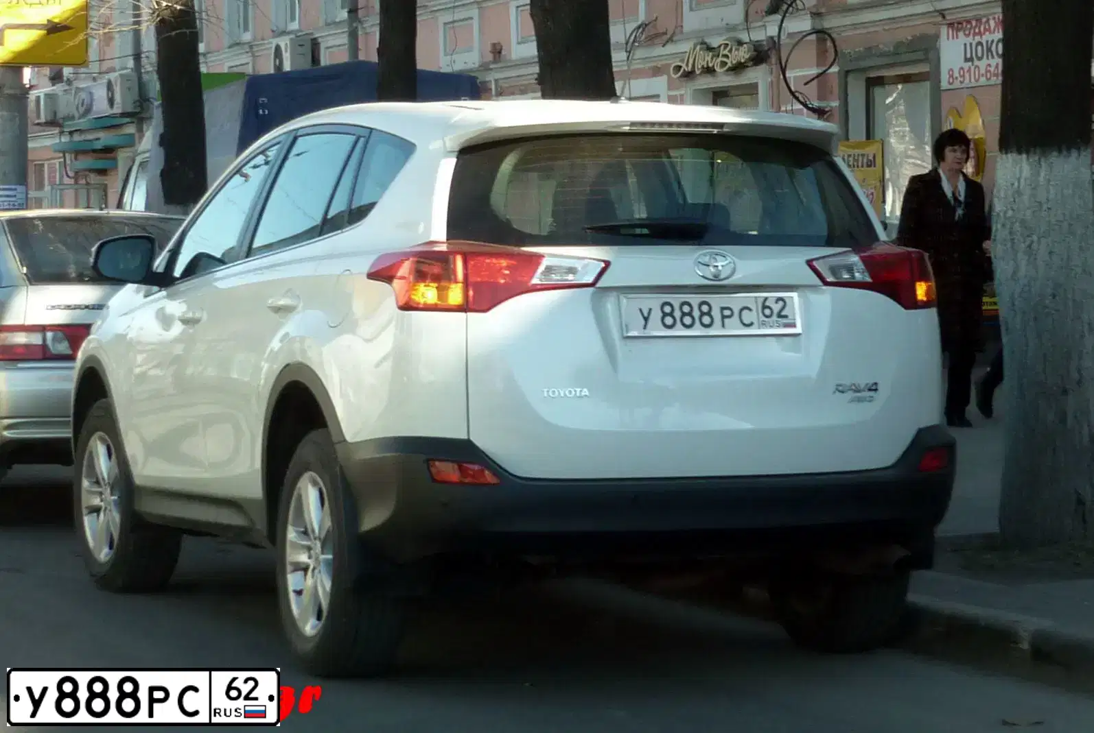 Фото автомобиля TOYOTA RAV4, 2015 — госномер В179ЕМ62. Цвет: Белый
