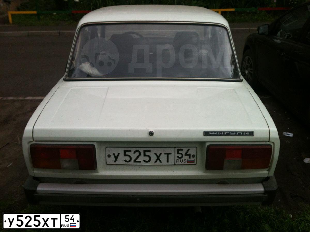 Фото автомобиля LADA 2105, 1997 — госномер А400ЕУ54. Цвет: БЕЛЫЙ
