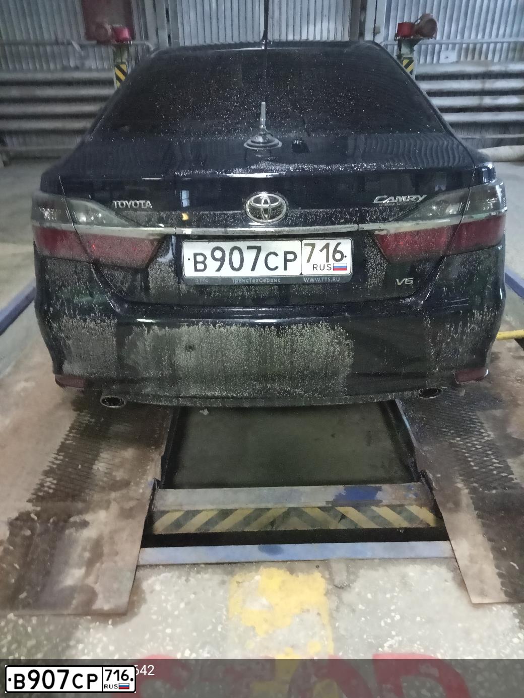 Фото автомобиля TOYOTA CAMRY, 2015 — госномер В907СР716. Цвет: ЧЕРНЫЙ МЕТАЛЛИК