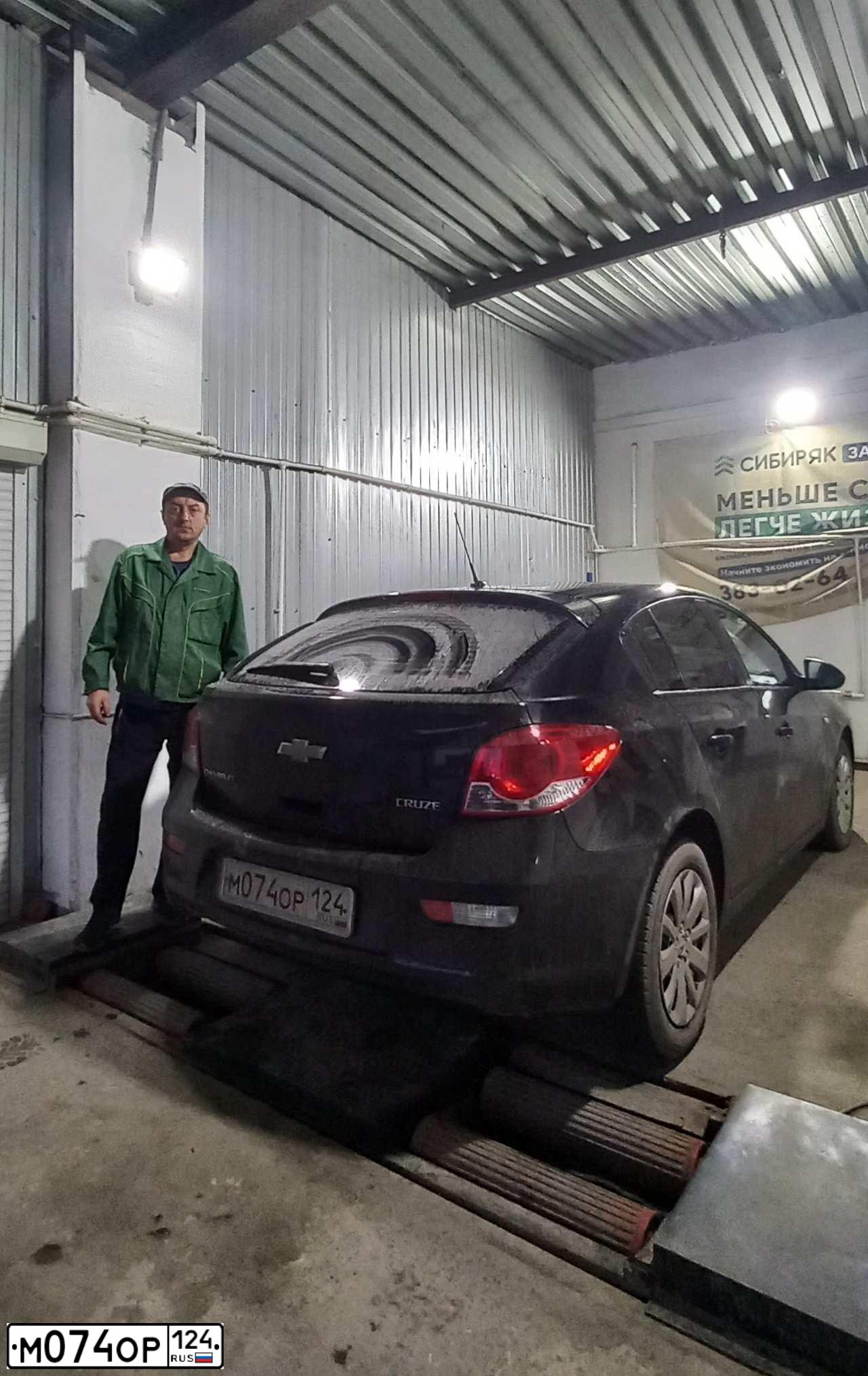 Фото автомобиля CHEVROLET CRUZE, 2012 — госномер К828РА147. Цвет: ЧЕРНЫЙ МЕТАЛЛИК