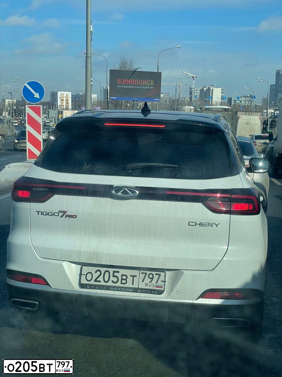 Фото автомобиля CHERY TIGGO7 PRO, 2022 — госномер О205ВТ797. Цвет: БЕЛЫЙ