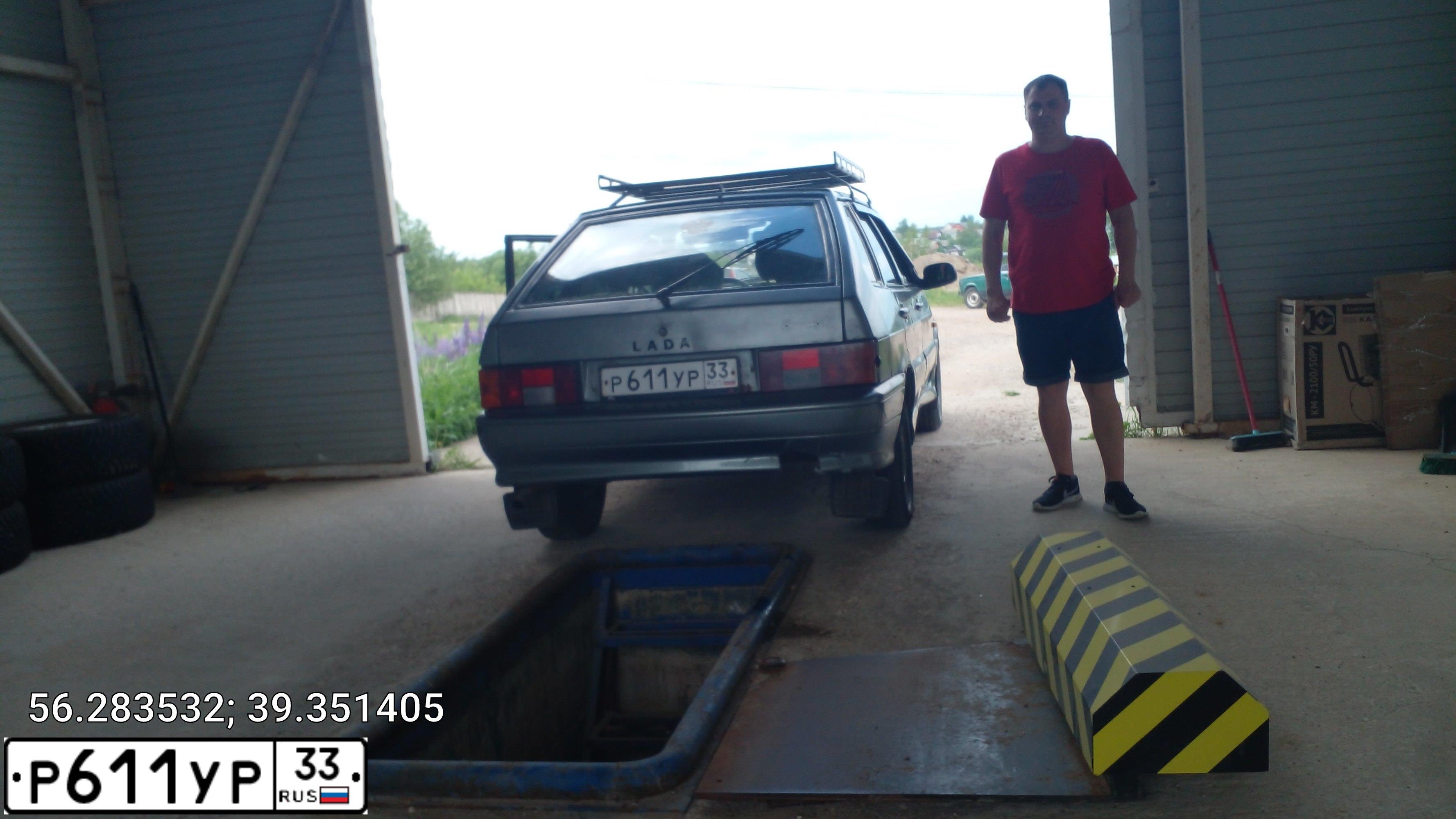 Фото автомобиля LADA 2114 SAMARA, 2007 — госномер Р611УР33. Цвет: СЕРО-ЗЕЛЕНЫЙ