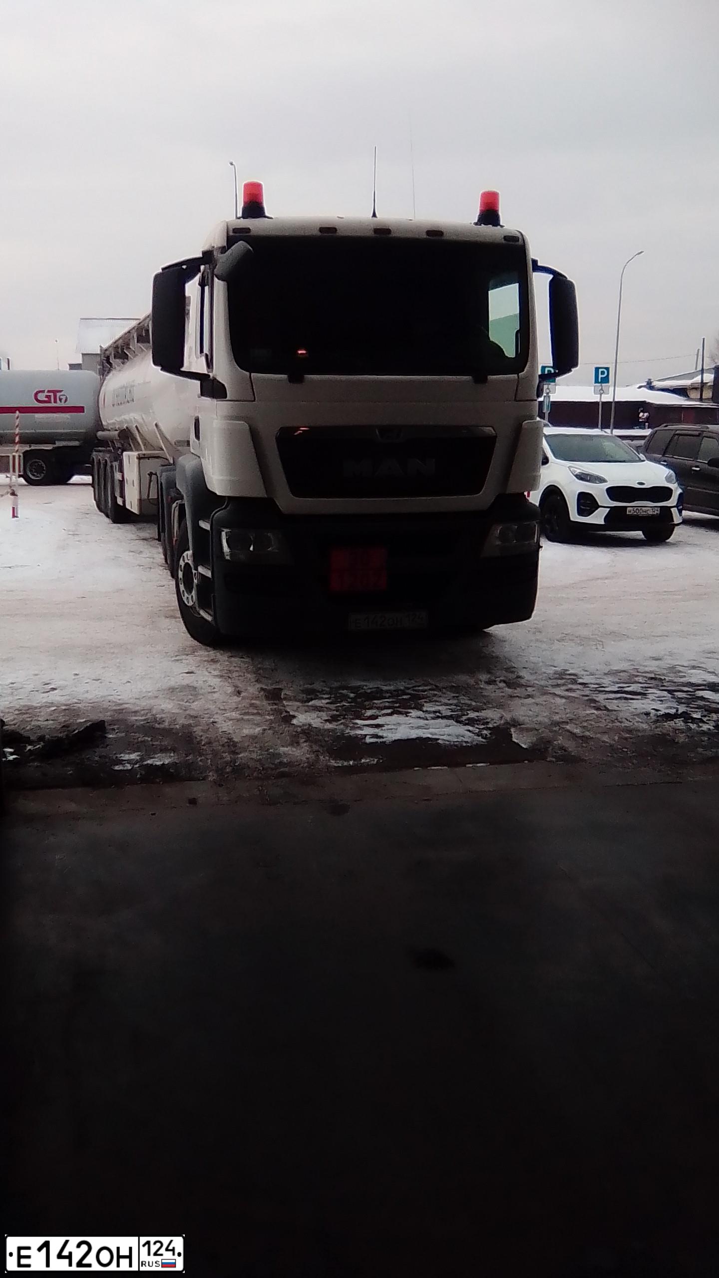 Фото автомобиля MAN N TGS 2633.XXX 6X4, 2019 — госномер Н099АХ198. Цвет: Белый