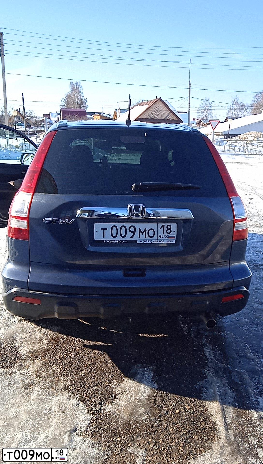 Фото автомобиля HONDA CR-V, 2008 — госномер Х293МТ18. Цвет: ТЕМНО-СЕРЫЙ