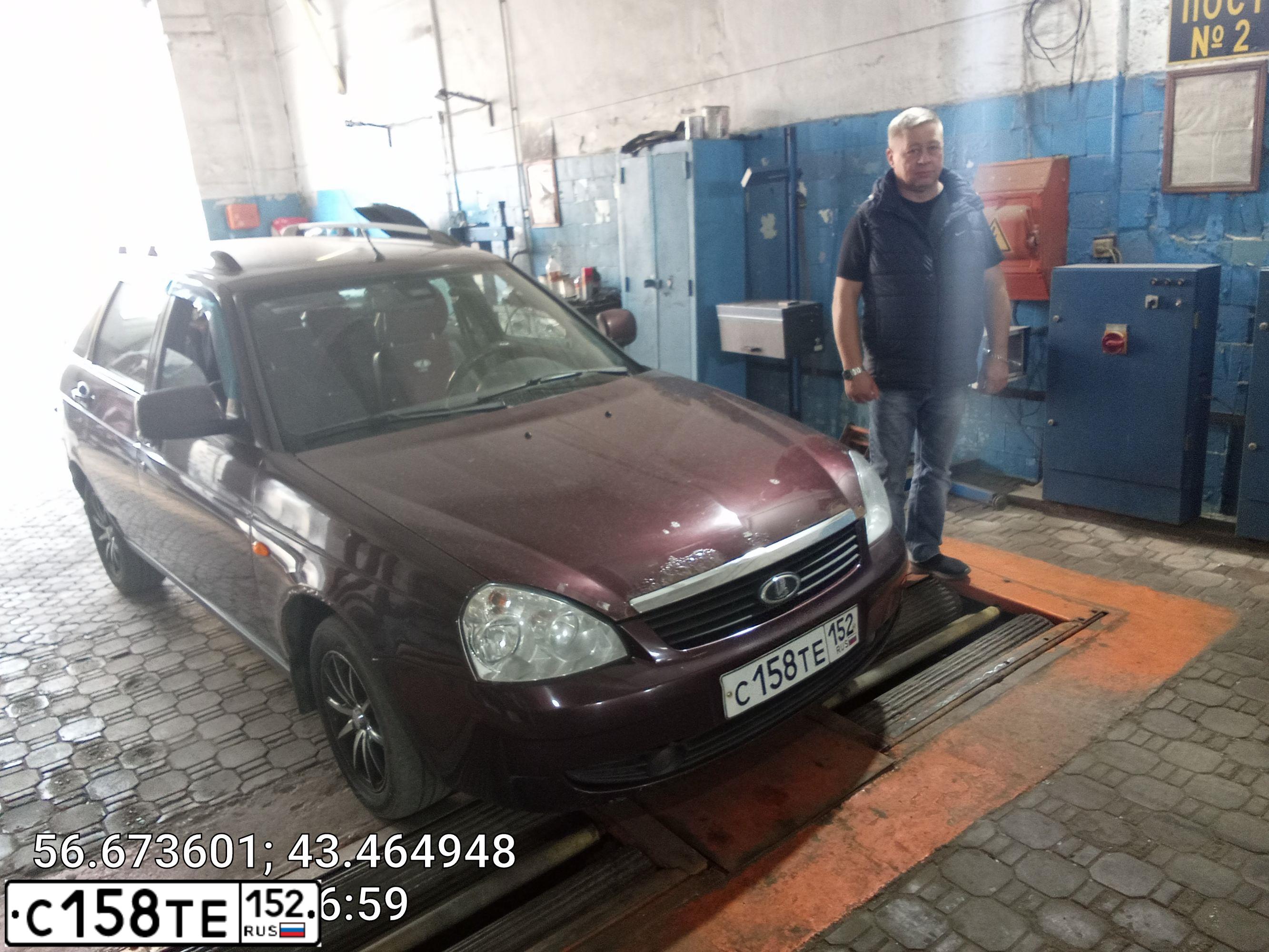 Фото автомобиля CHERY AMULET /FLAGCLOUD/, 2006 — госномер С158ТЕ152. Цвет: Серебристый