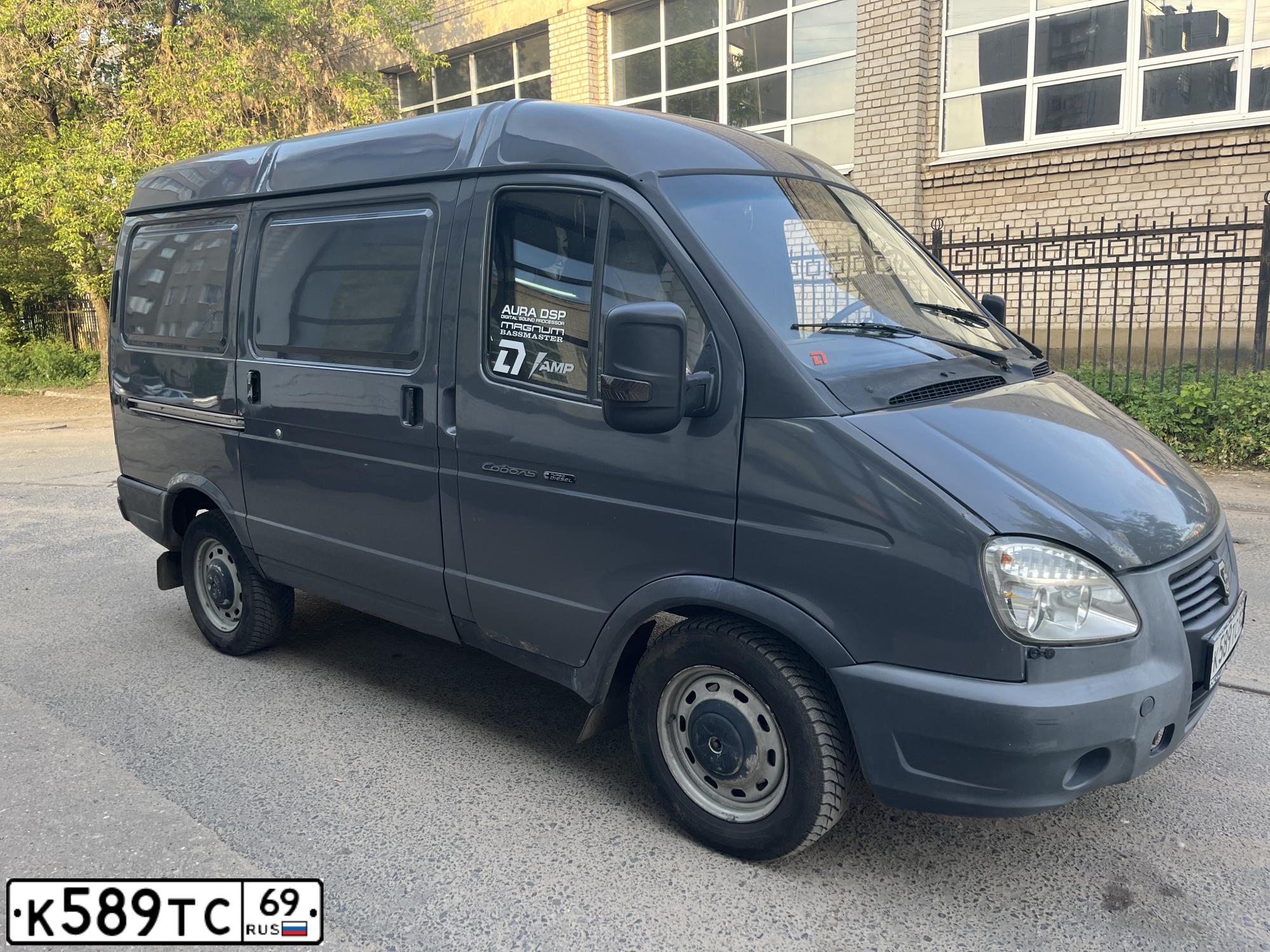 Фото автомобиля GAZ 2752, 2015 — госномер А774АХ550