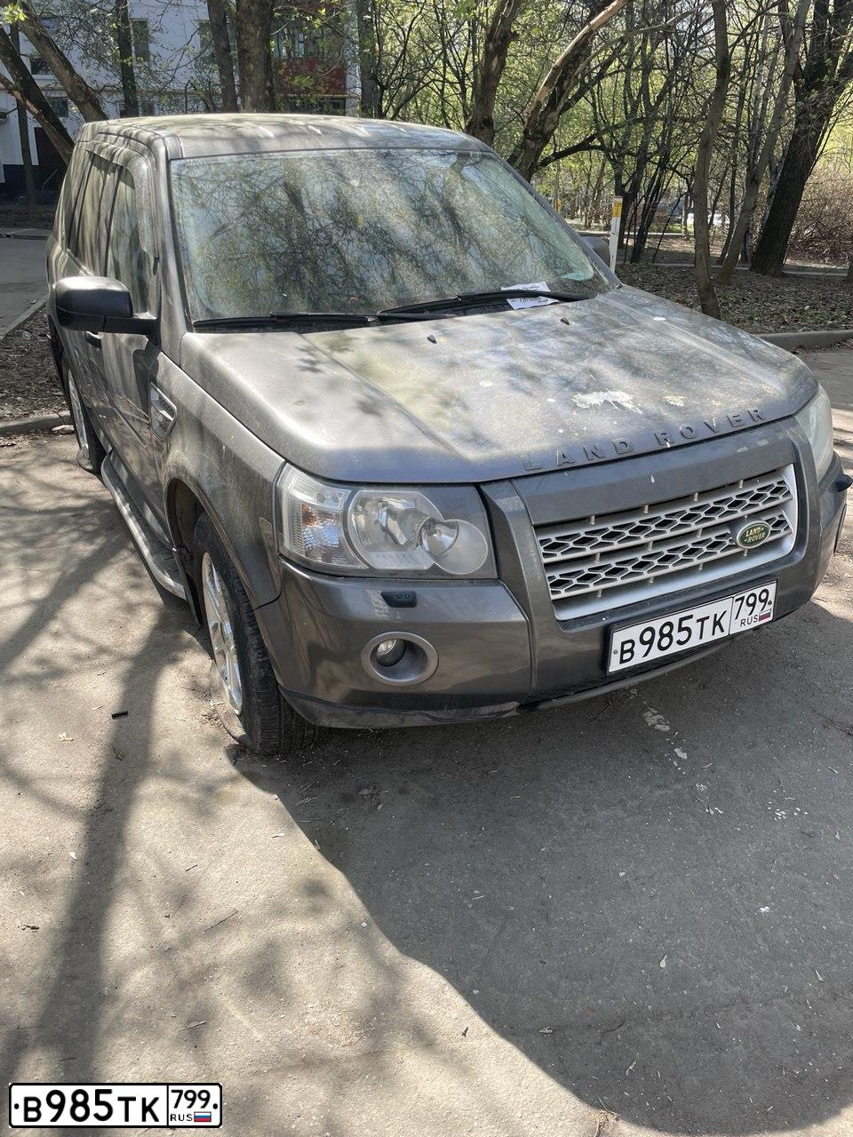Фото автомобиля LANDROVER FREELANDER, 2008 — госномер В985ТК799. Цвет: СЕРЫЙ ТЕМНЫЙ
