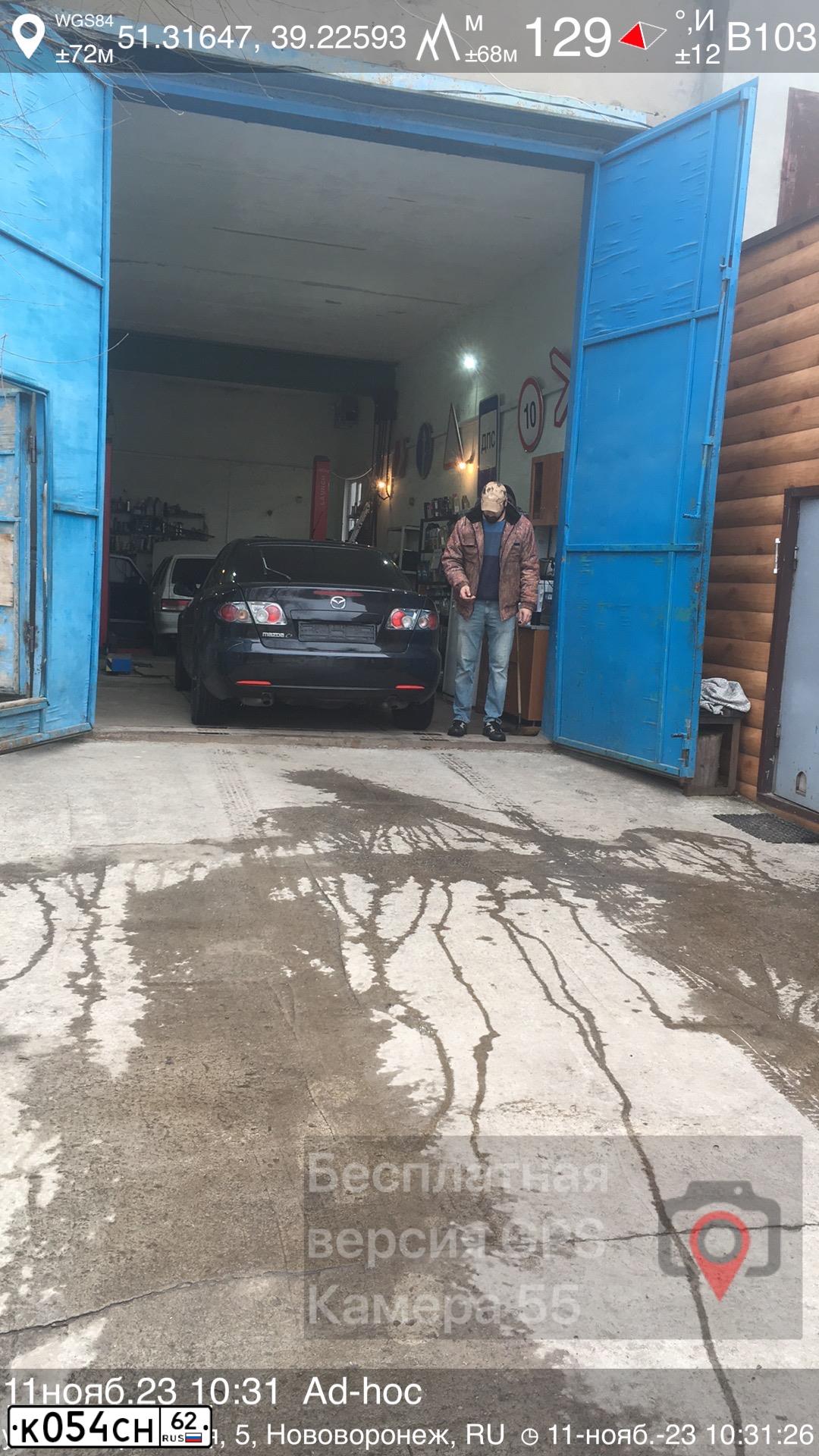 Фото автомобиля MAZDA 6, 2006 — госномер В548МР136. Цвет: ЧЕРНЫЙ