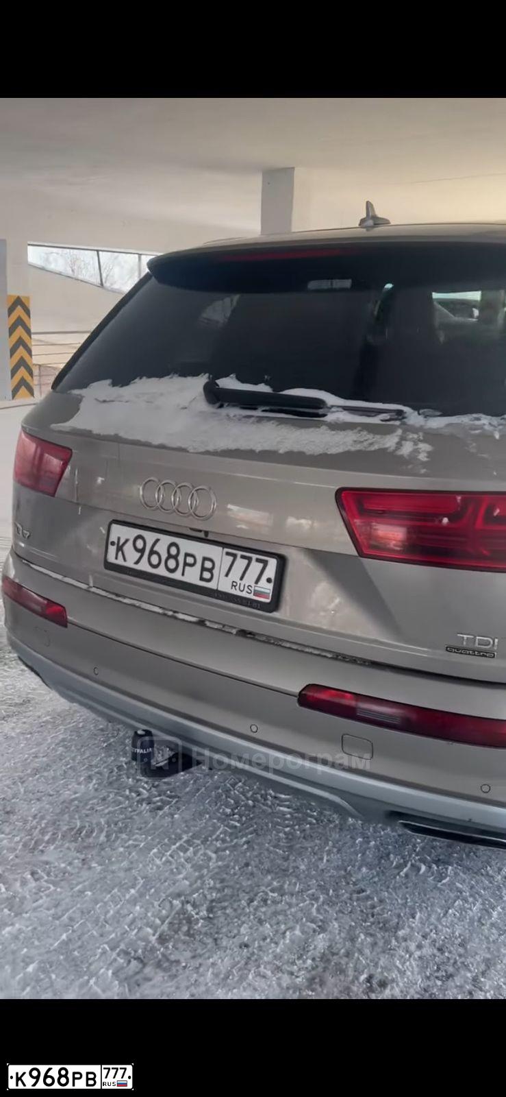 Фото автомобиля AUDI АУДИ Q7, 2015 — госномер Х876ТО69. Цвет: БЕЖЕВЫЙ