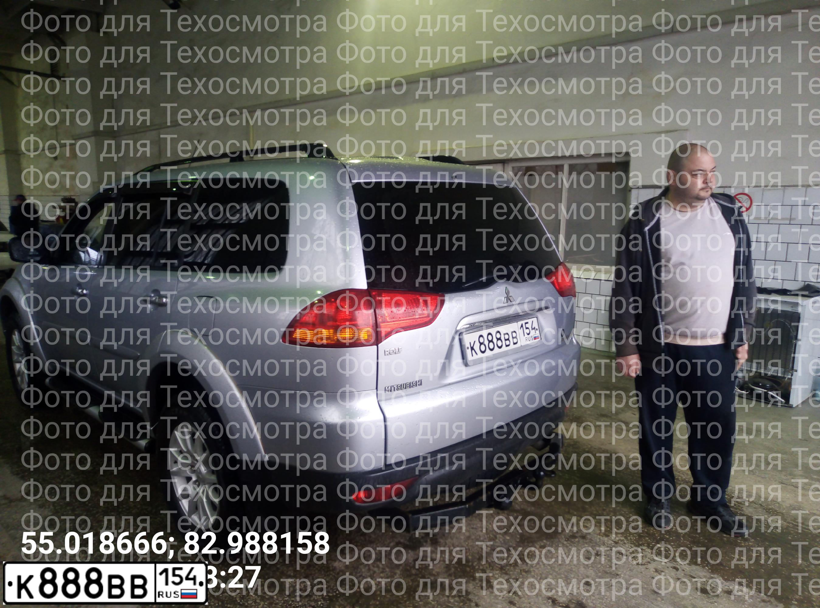 Фото автомобиля MITSUBISHI PAJERO, 2007 — госномер К888ВВ154. Цвет: ТЕМНО-СЕРЫЙ