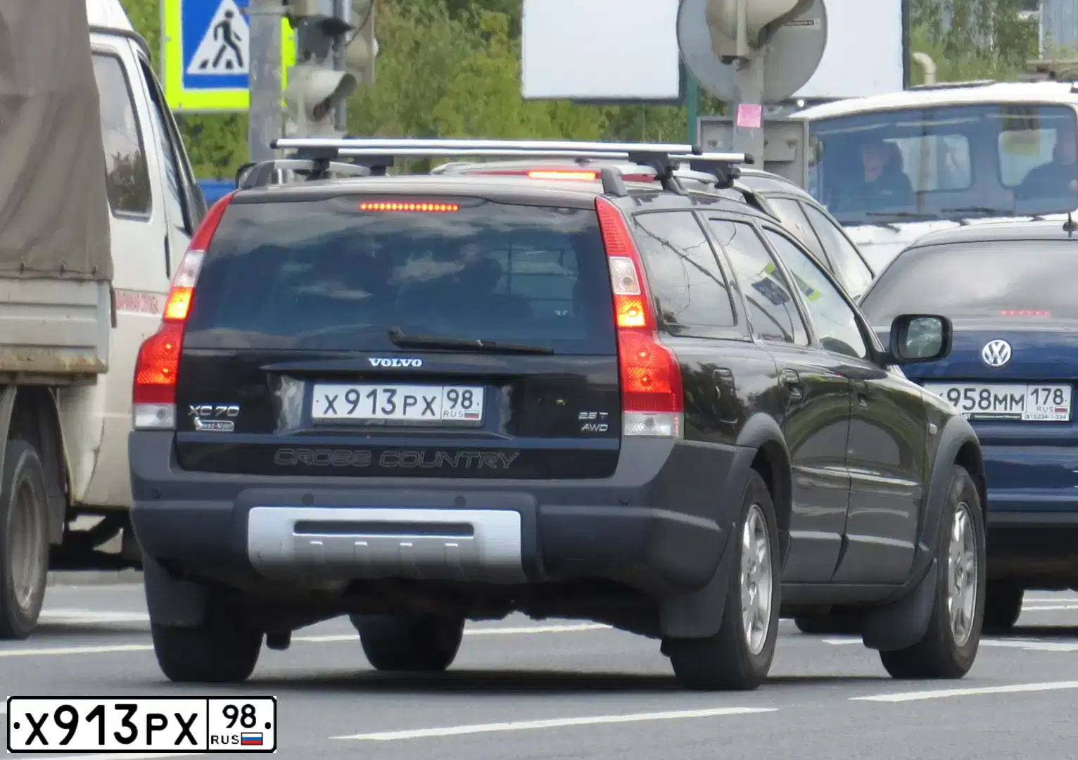 Фото автомобиля MERCEDES-BENZ S-CLASS, 2010 — госномер С926ХЕ790. Цвет: ЧЕРНЫЙ