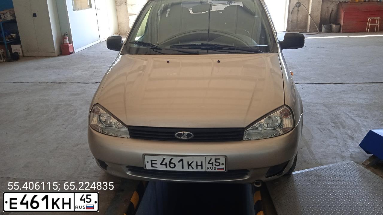 Фото автомобиля LADA 1117 KALINA, 2012 — госномер Е461КН45. Цвет: БЕЖЕВЫЙ