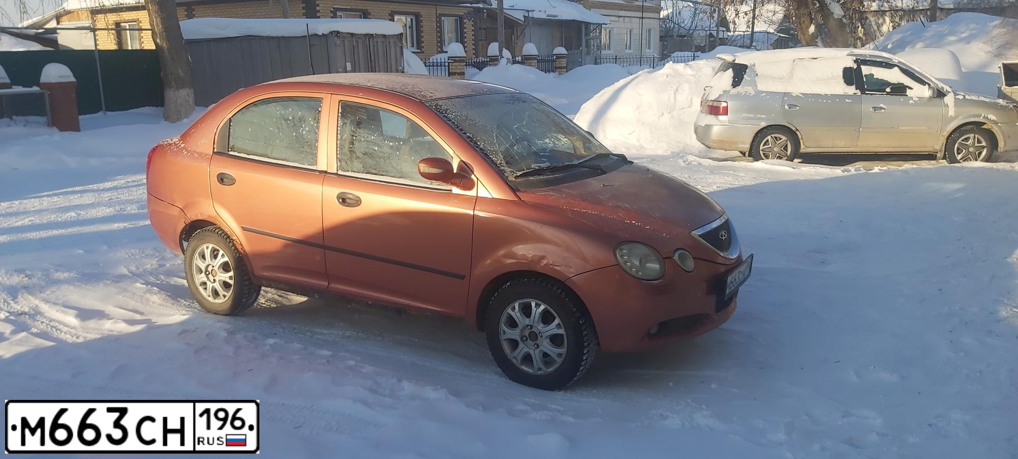 Фото автомобиля CHERY S21, 2009 — госномер А979КТ774. Цвет: Оранжевый