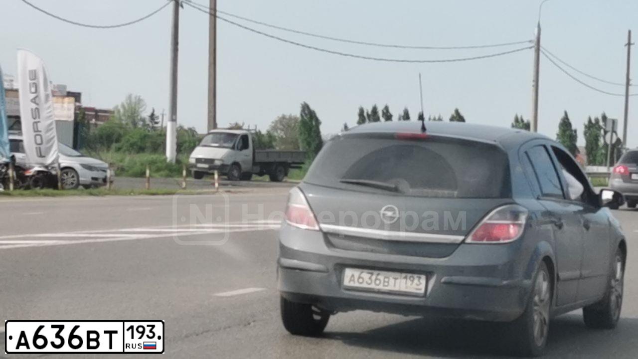 Фото автомобиля OPEL ASTRA, 2008 — госномер А636ВТ193. Цвет: Темно-синий